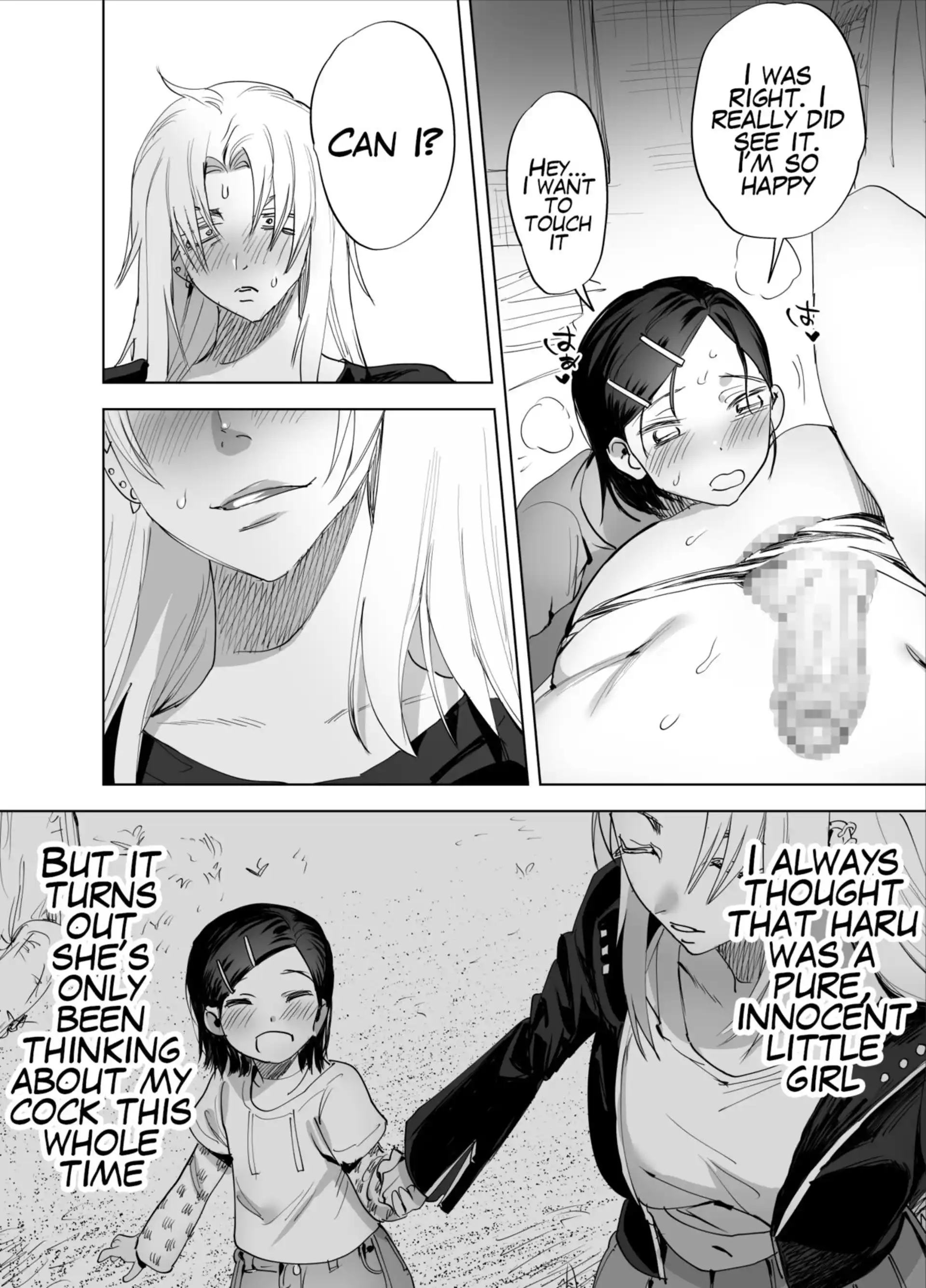 Are you interested in Futanari Cock? Are you interested in Futanari Cock? - Chapter 1 page 11