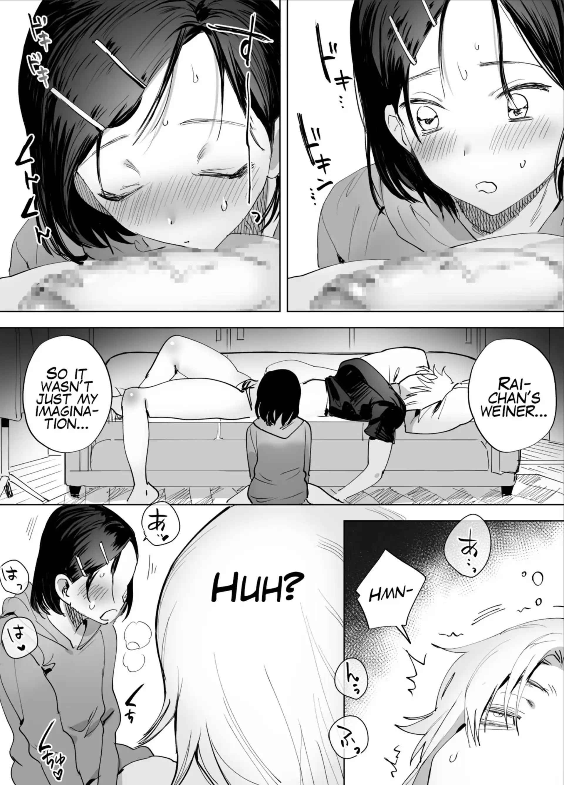 Are you interested in Futanari Cock? Are you interested in Futanari Cock? - Chapter 1 page 9