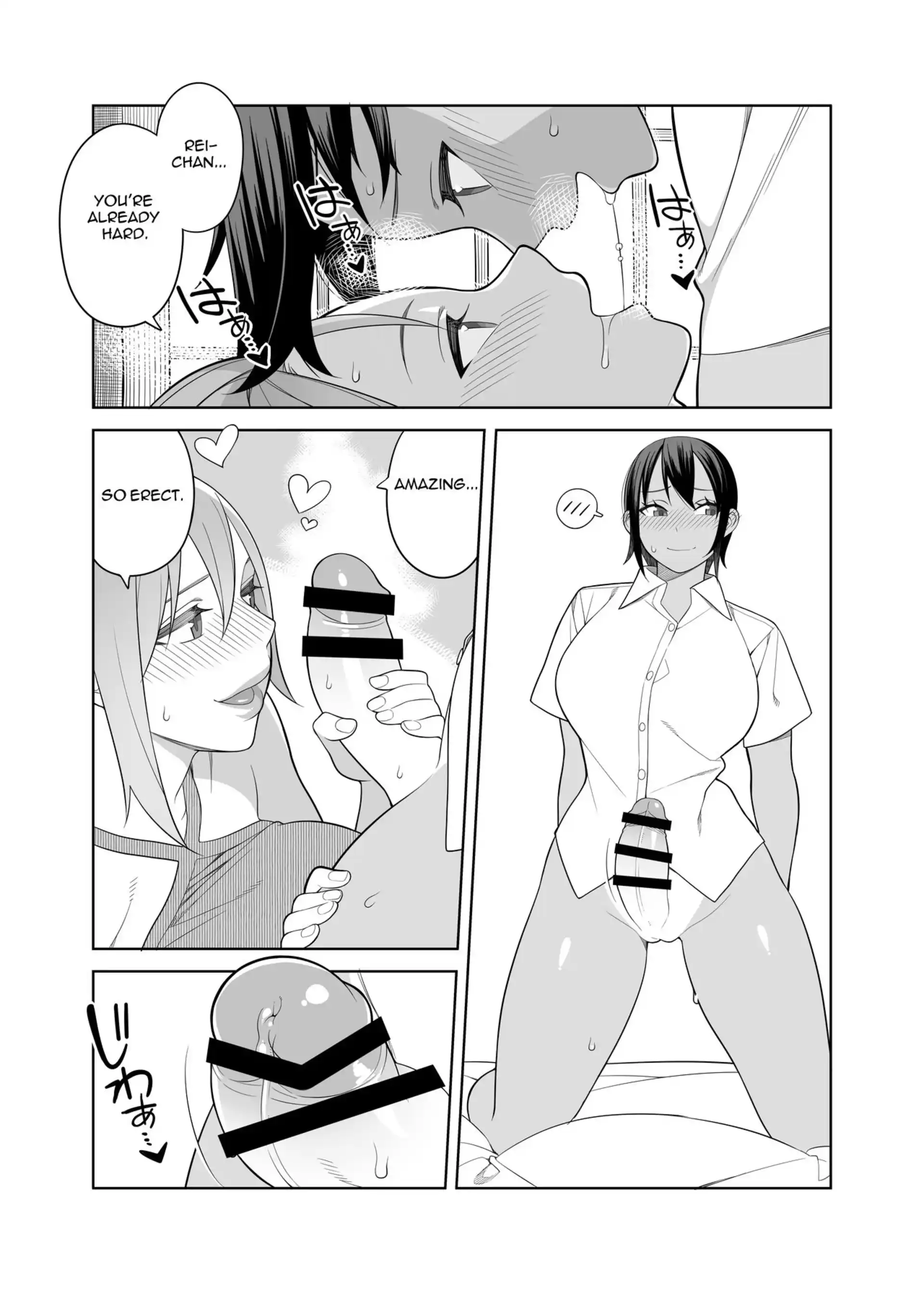 Love Love Sex Travel Book Love Love Sex Travel Book - Chapter 1 page 12