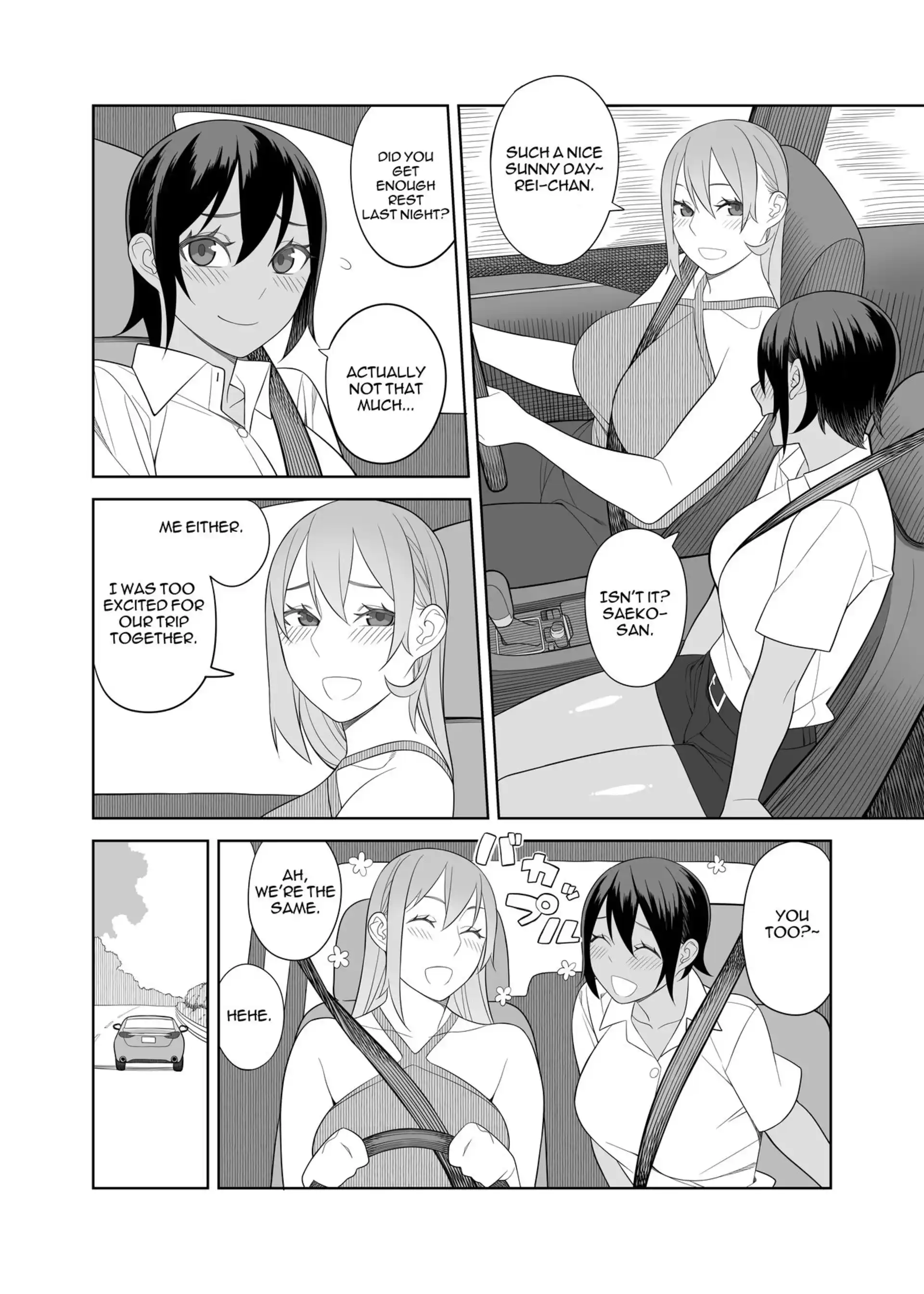 Love Love Sex Travel Book Love Love Sex Travel Book - Chapter 1 page 5