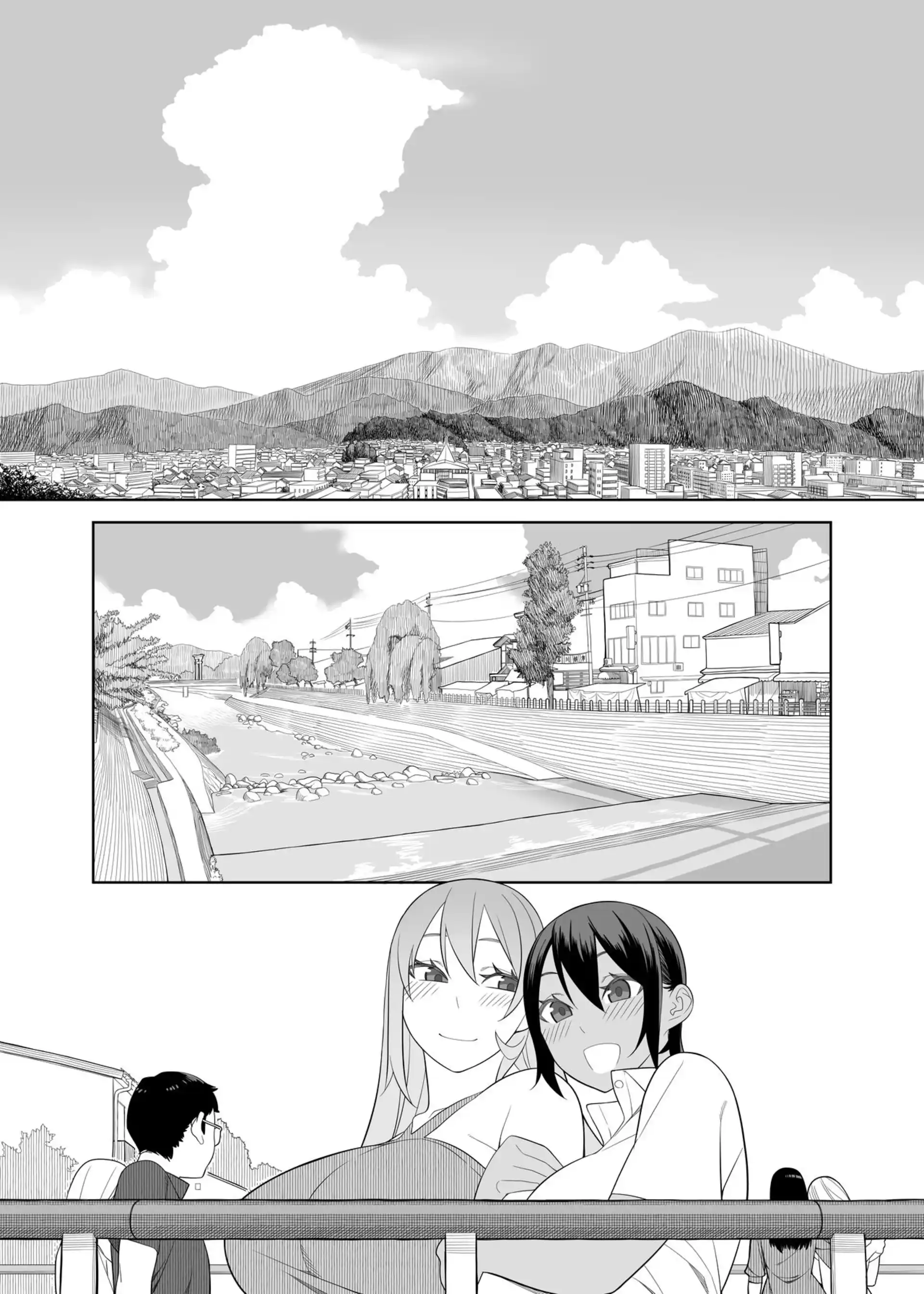 Love Love Sex Travel Book Love Love Sex Travel Book - Chapter 1 page 6