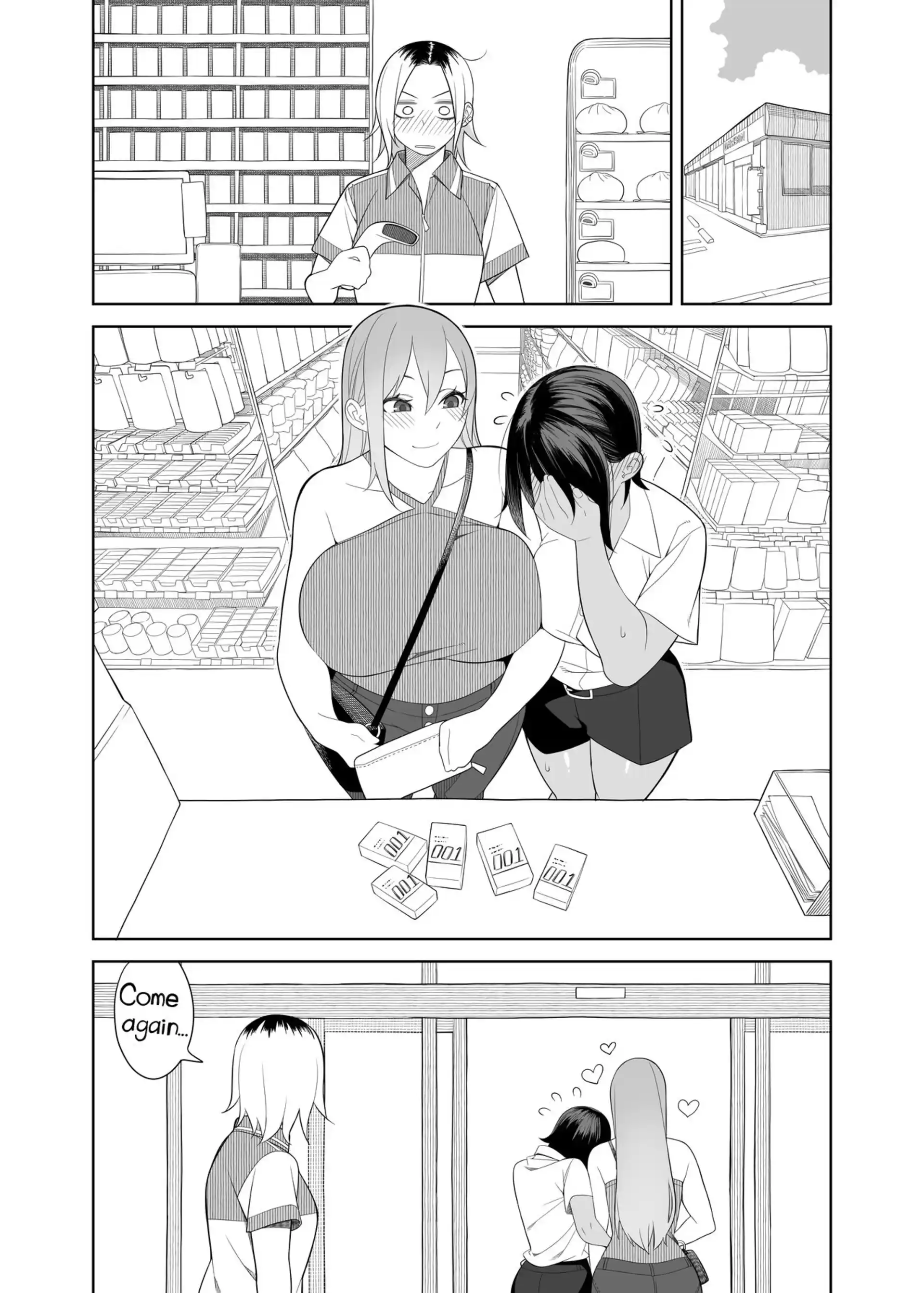 Love Love Sex Travel Book Love Love Sex Travel Book - Chapter 1 page 9