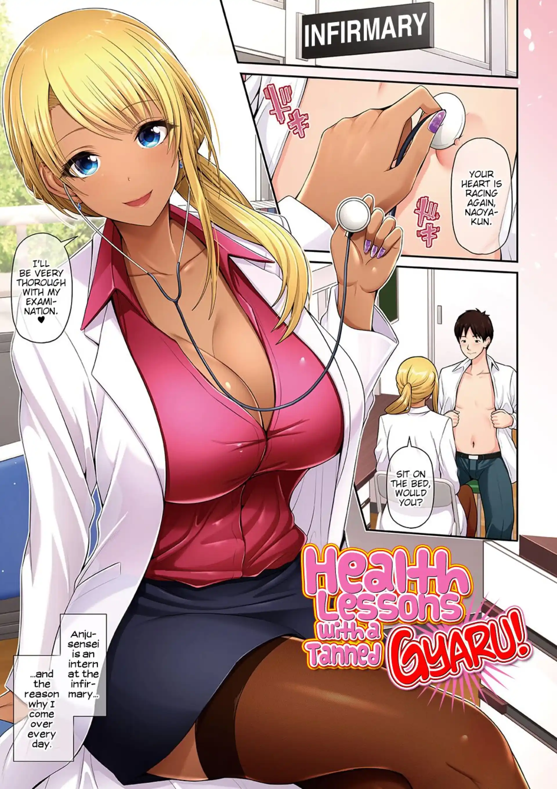 This Tanned Gyaru Only Has Eyes for You This Tanned Gyaru Only Has Eyes for You - [Toba Yuga] page 3