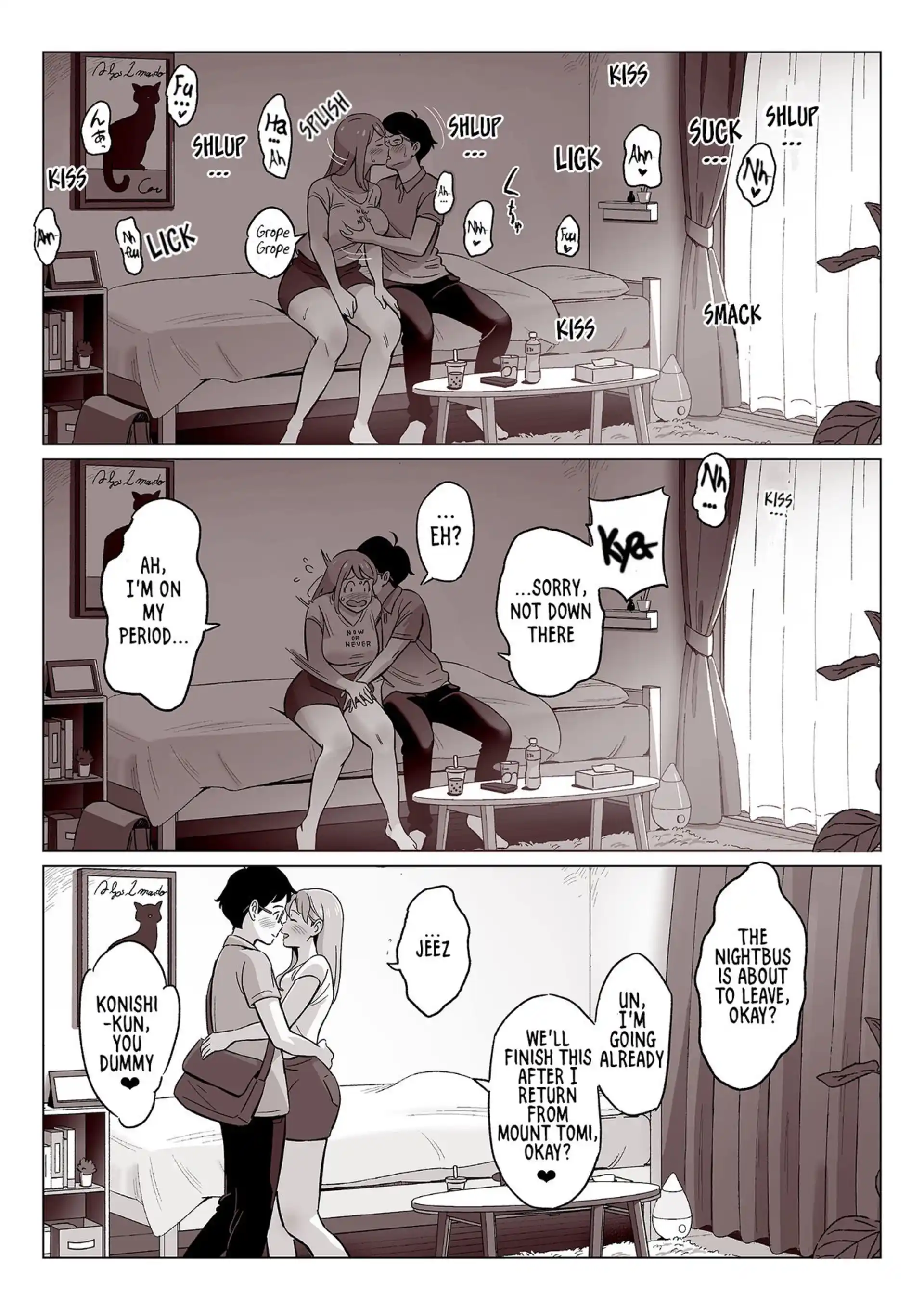 What the Hidden Cameras Revealed of a Mother and Daughter with Big Tits… What the Hidden Cameras Revealed of a Mother and Daughter with Big Tits... - Chapter 1 page 6