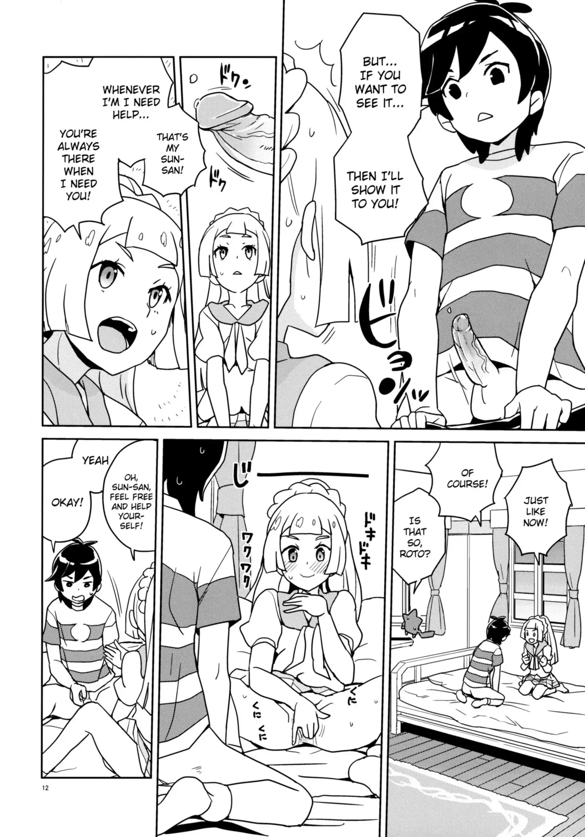 Lillie Kimi no Atama Boku ga Yoku Shite Ageyou Lillie Kimi no Atama Boku ga Yoku Shite Ageyou - Chapter 1 (Pokemon Sun and Moon) page 12