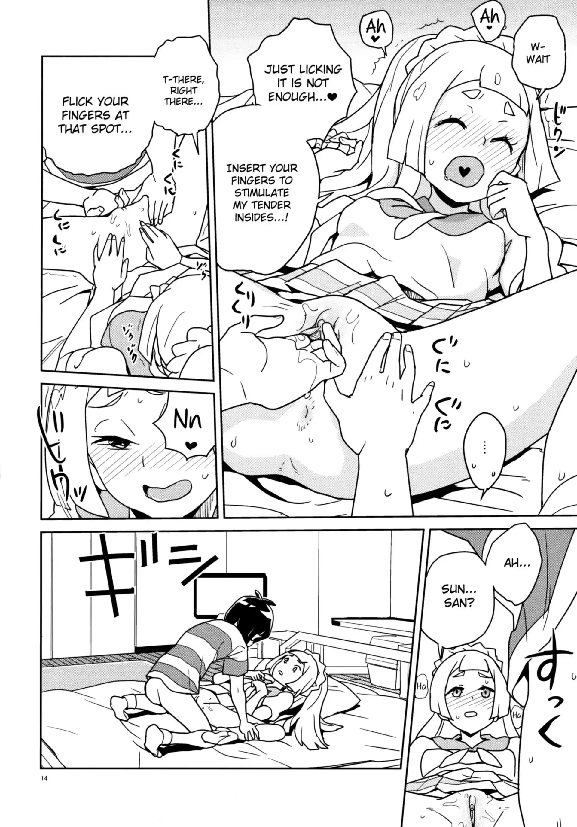 Lillie Kimi no Atama Boku ga Yoku Shite Ageyou Lillie Kimi no Atama Boku ga Yoku Shite Ageyou - Chapter 1 (Pokemon Sun and Moon) page 14