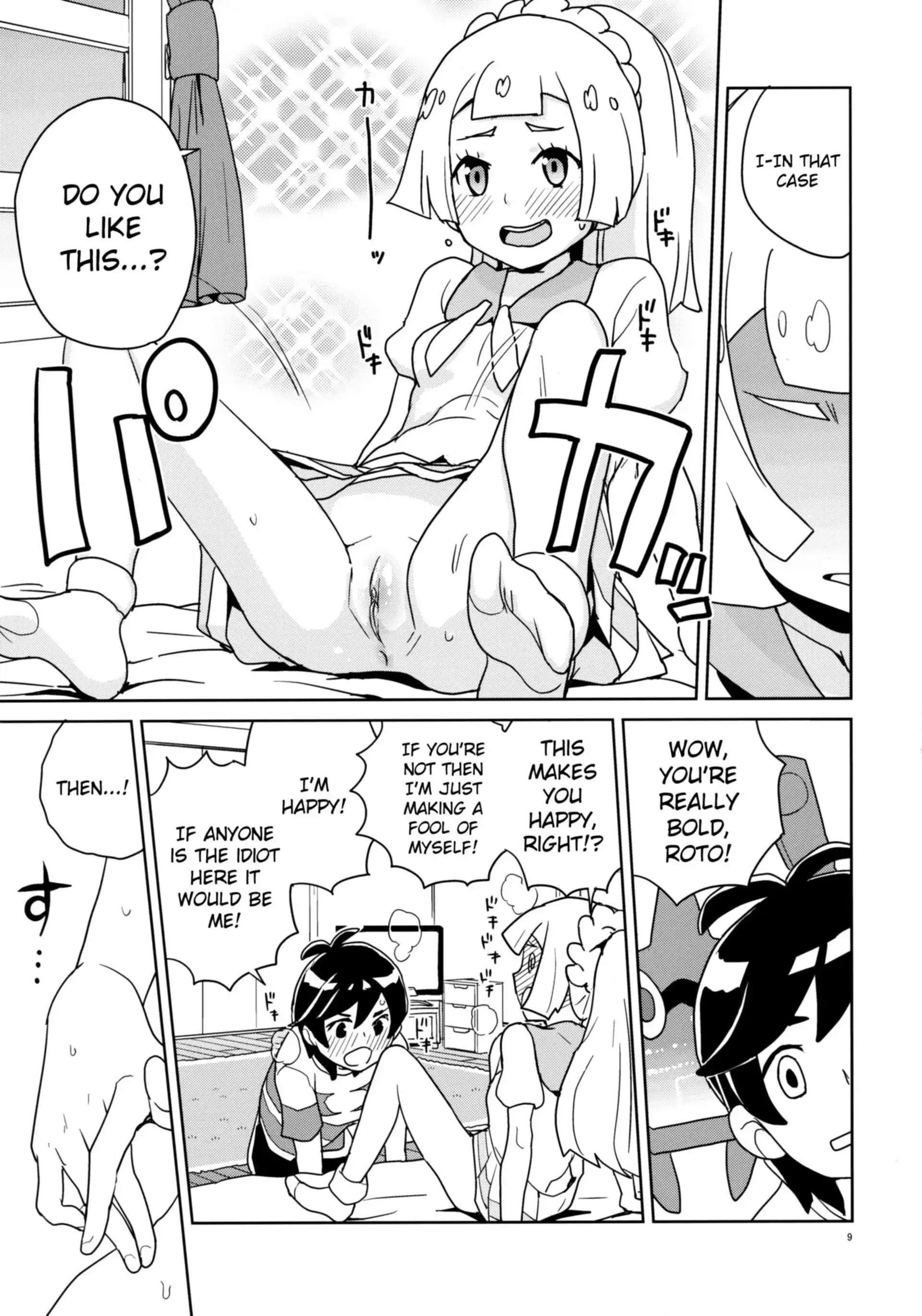 Lillie Kimi no Atama Boku ga Yoku Shite Ageyou Lillie Kimi no Atama Boku ga Yoku Shite Ageyou - Chapter 1 (Pokemon Sun and Moon) page 9