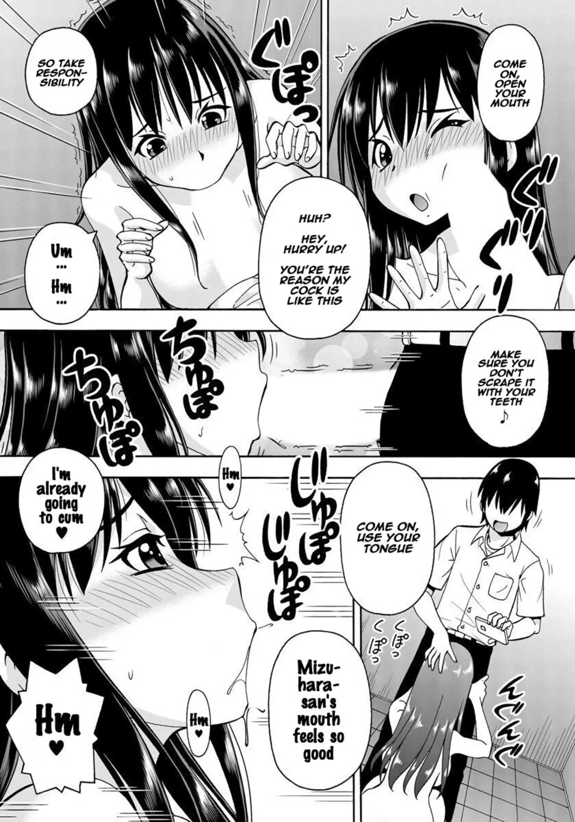 Parameter Remote Control Parameter Remote Control - Chapter 2 page 27