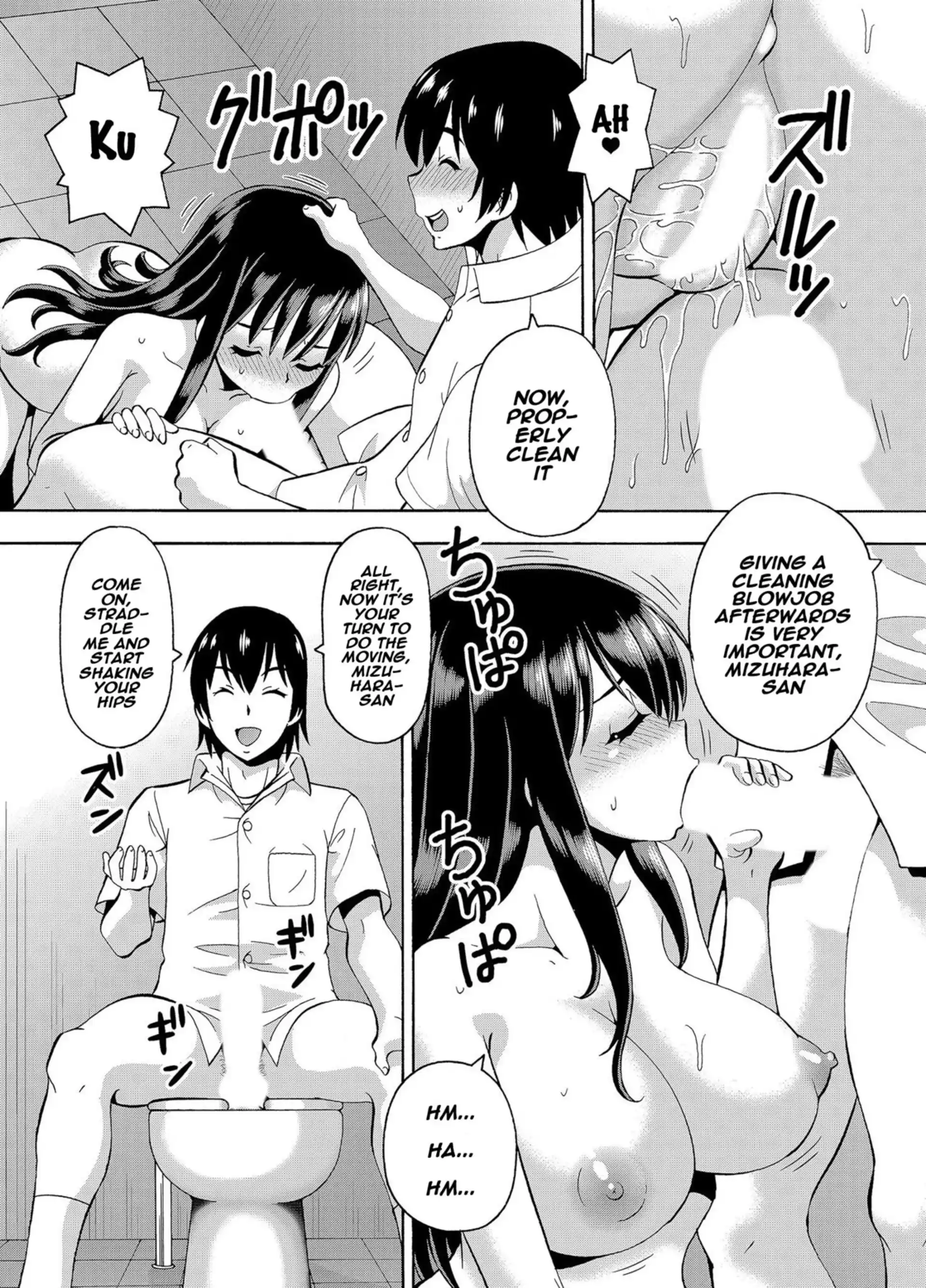 Parameter Remote Control Parameter Remote Control - Chapter 3 page 20