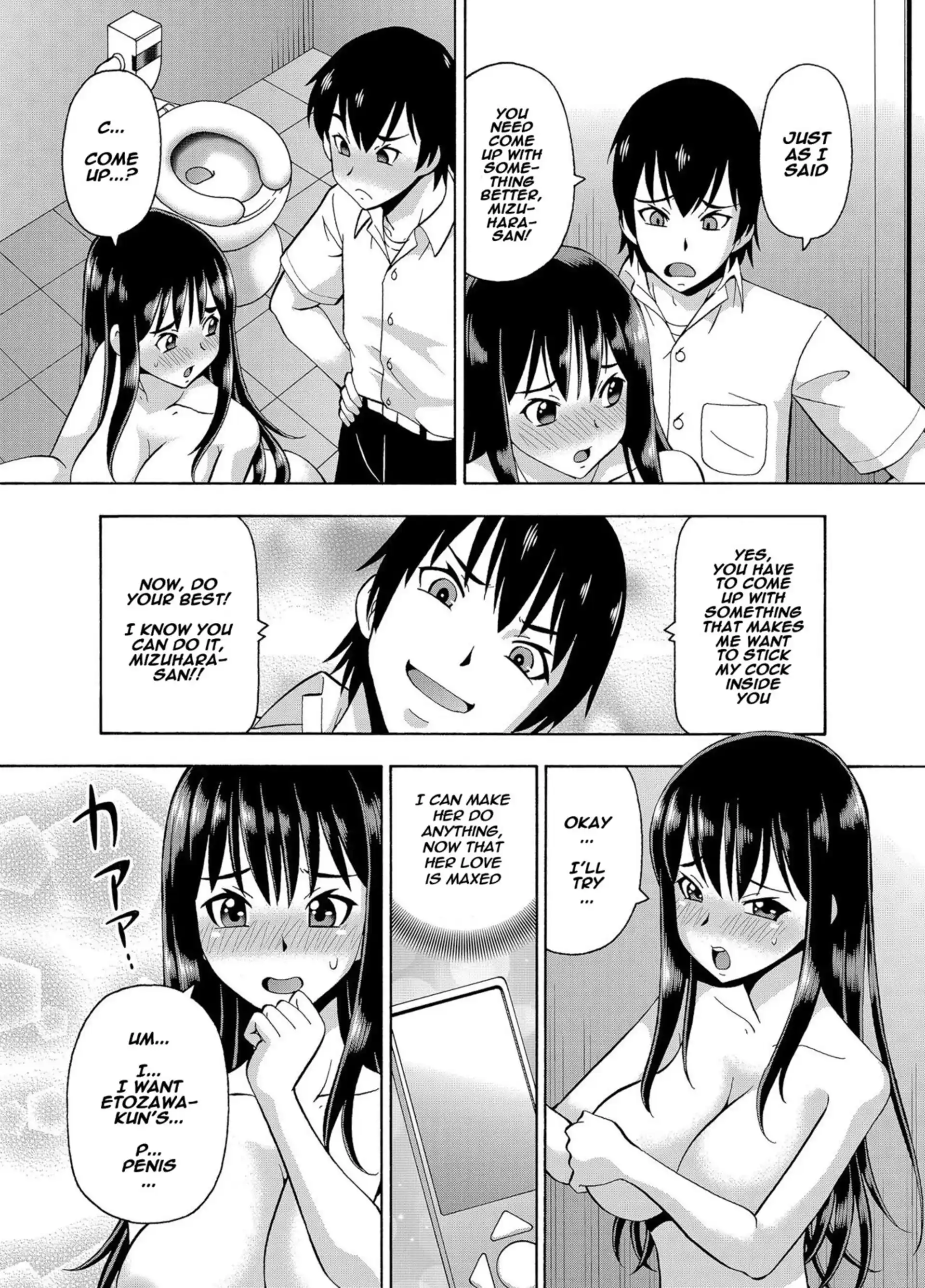 Parameter Remote Control Parameter Remote Control - Chapter 3 page 9