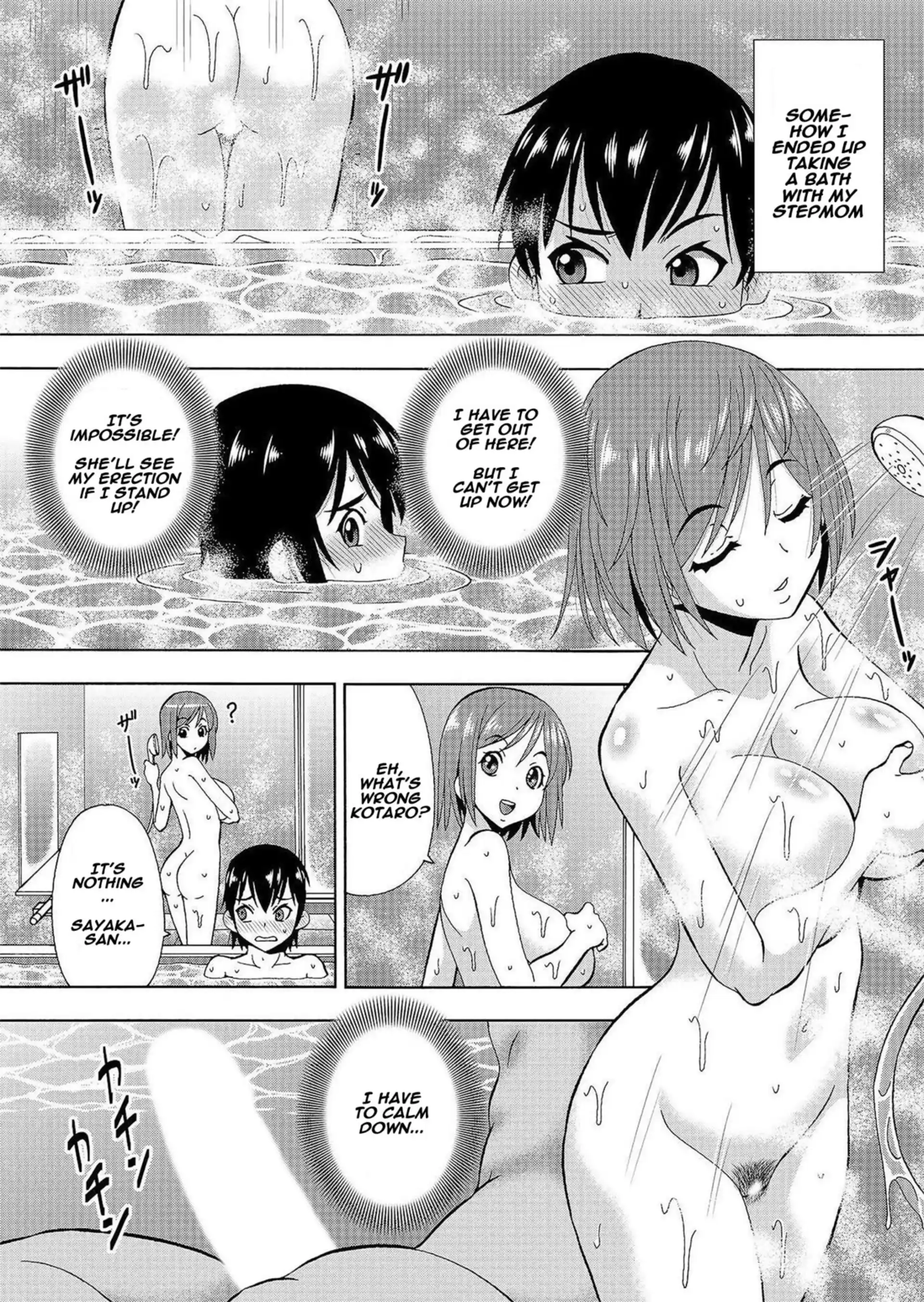 Parameter Remote Control Parameter Remote Control - Chapter 6 page 5