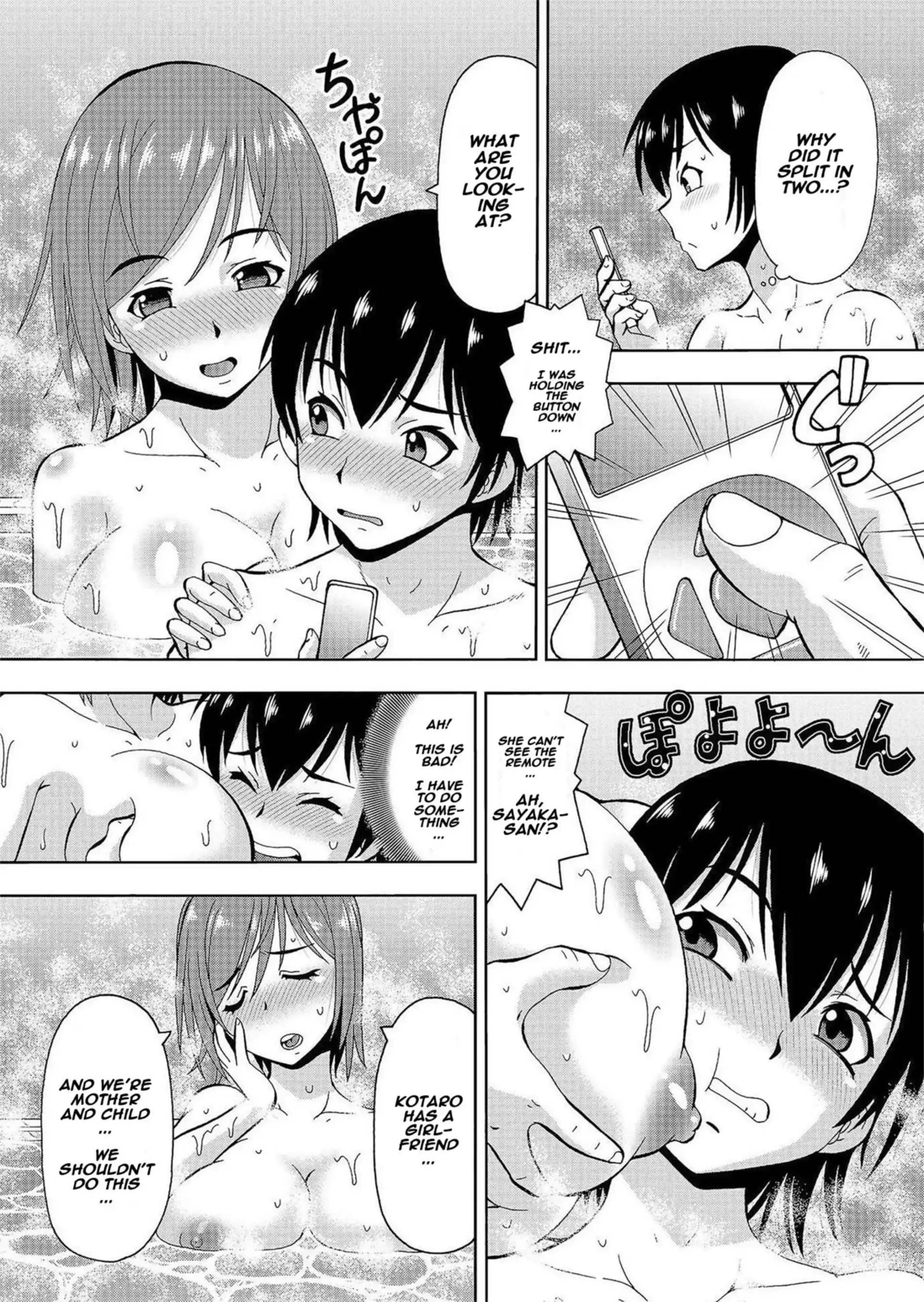 Parameter Remote Control Parameter Remote Control - Chapter 6 page 8