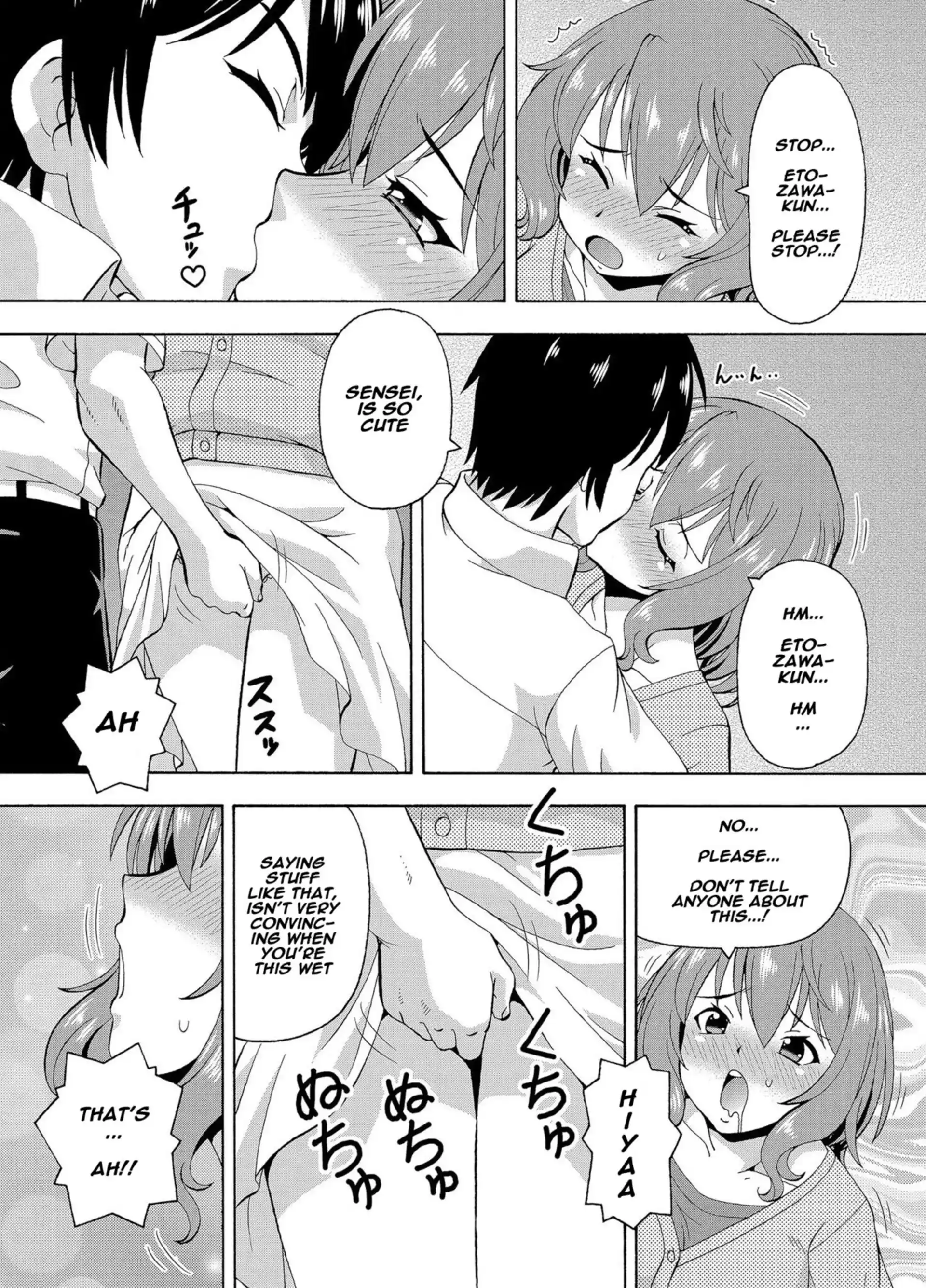 Parameter Remote Control Parameter Remote Control - Chapter 4 page 12