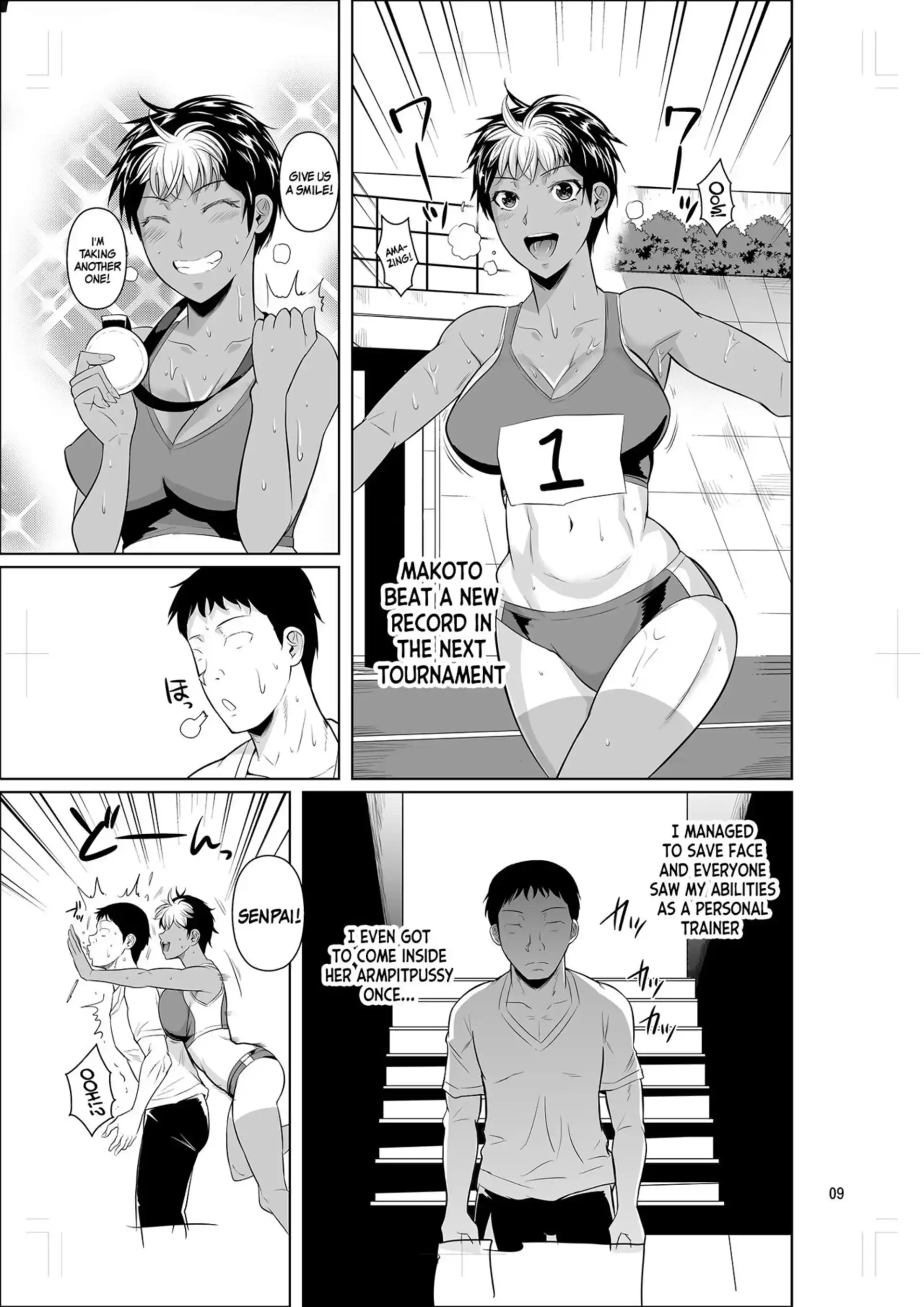 It’s Asexual Training So There’s No Problem It's Asexual Training So There's No Problem - Chapter 1 page 10