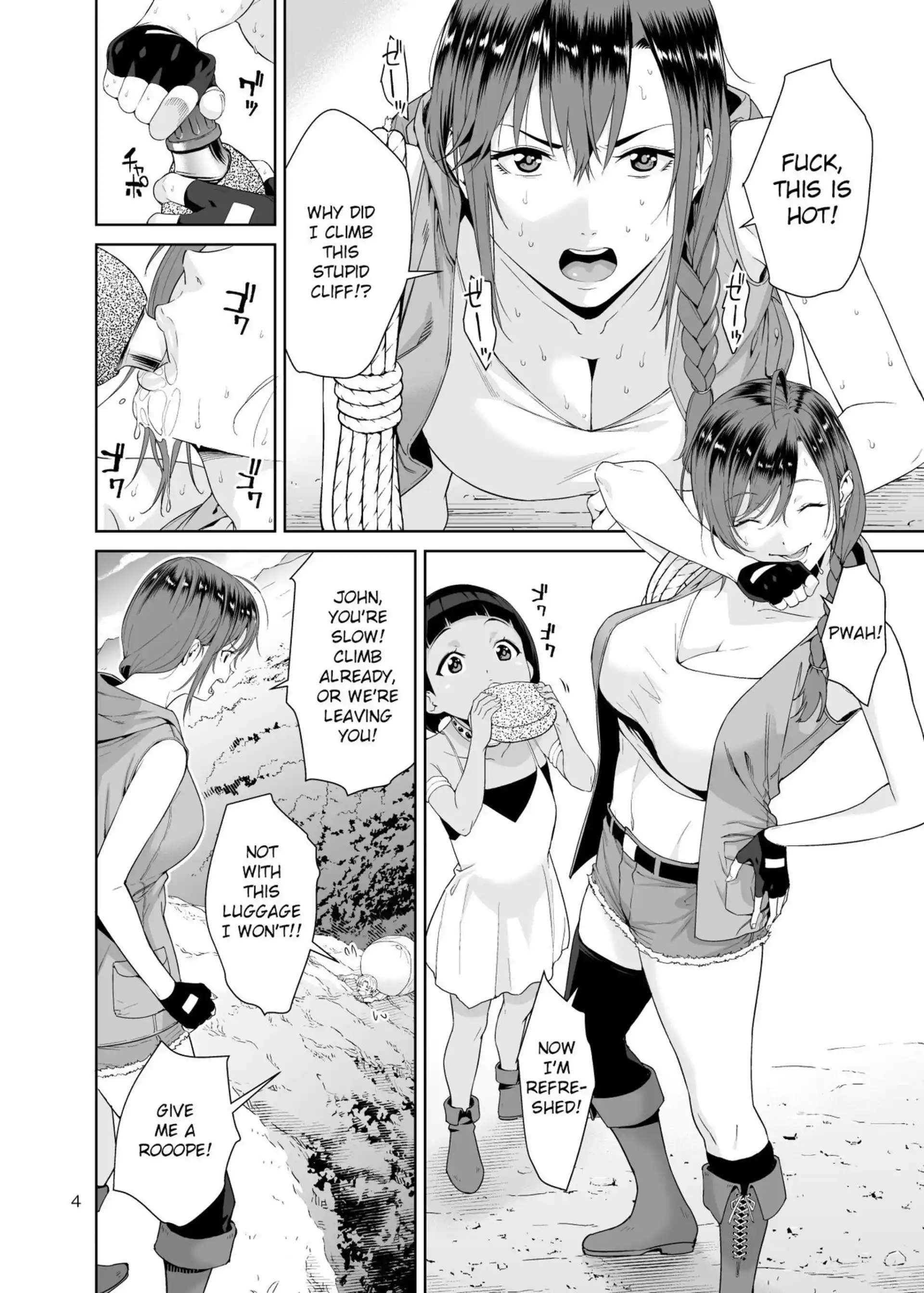 Necro Fantasia Necro Fantasia - Chapter 1 page 3