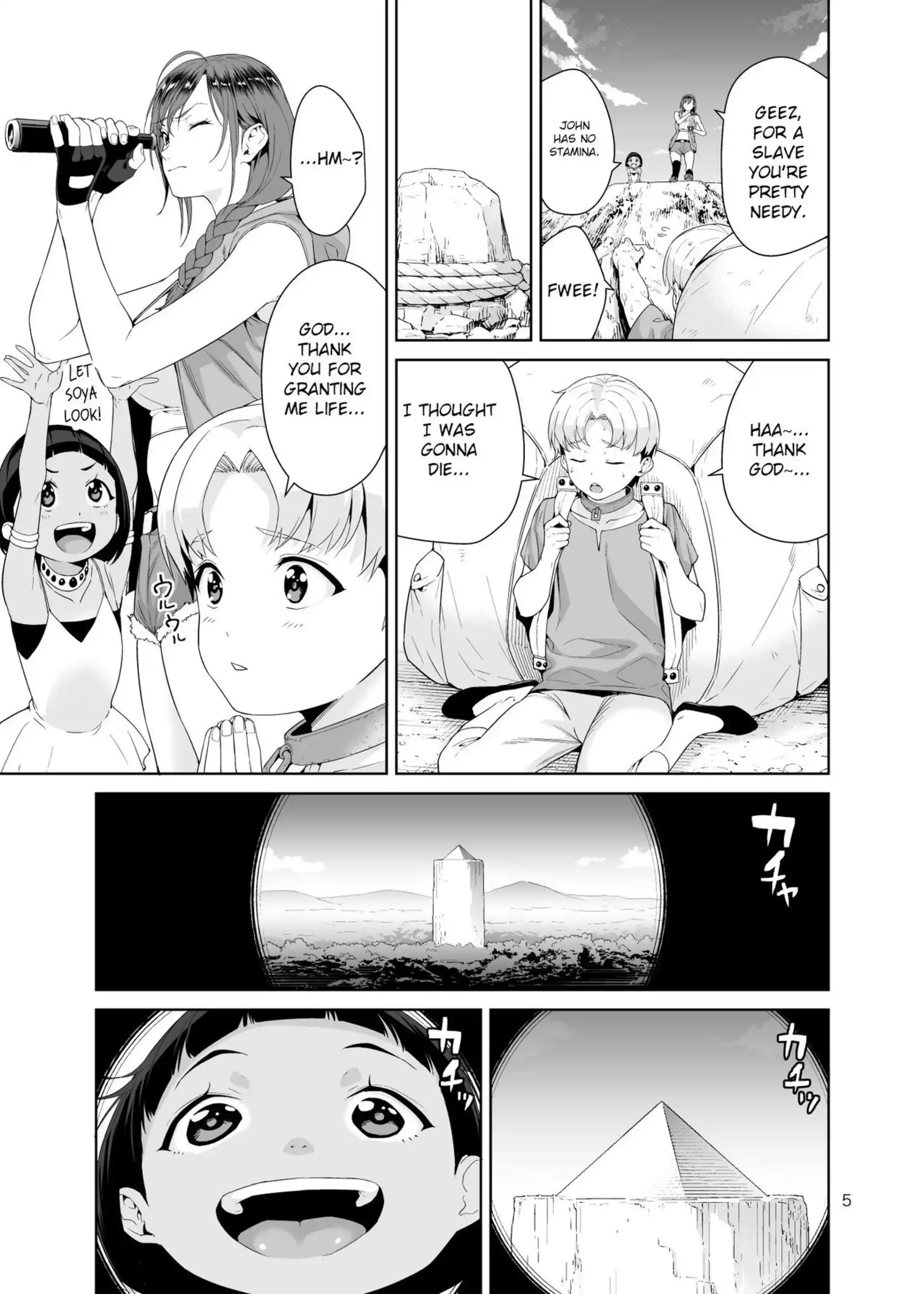 Necro Fantasia Necro Fantasia - Chapter 1 page 4
