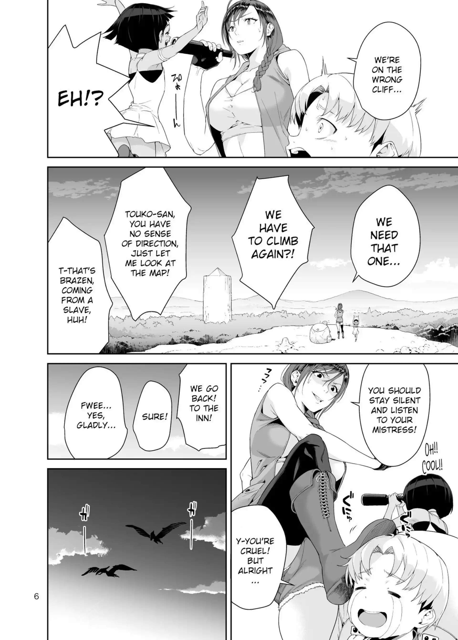 Necro Fantasia Necro Fantasia - Chapter 1 page 5