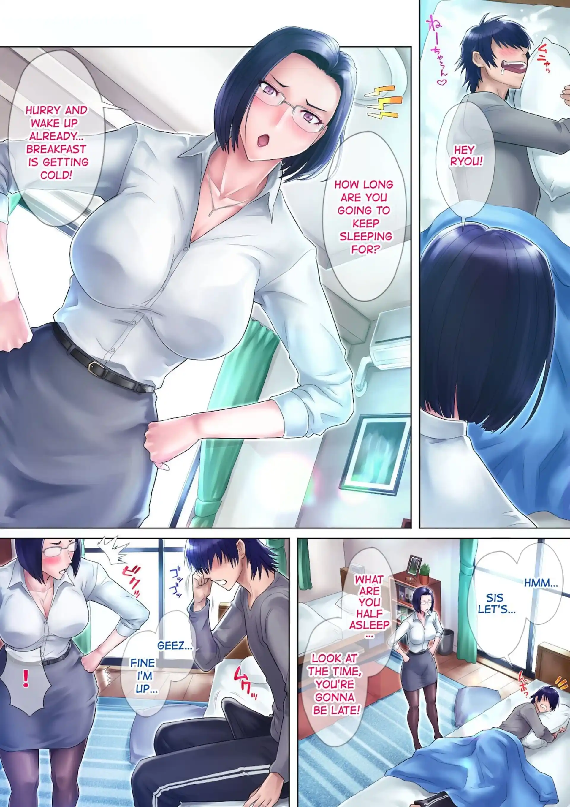 My Virgin Sister My Virgin Sister - Chapter 1 page 5