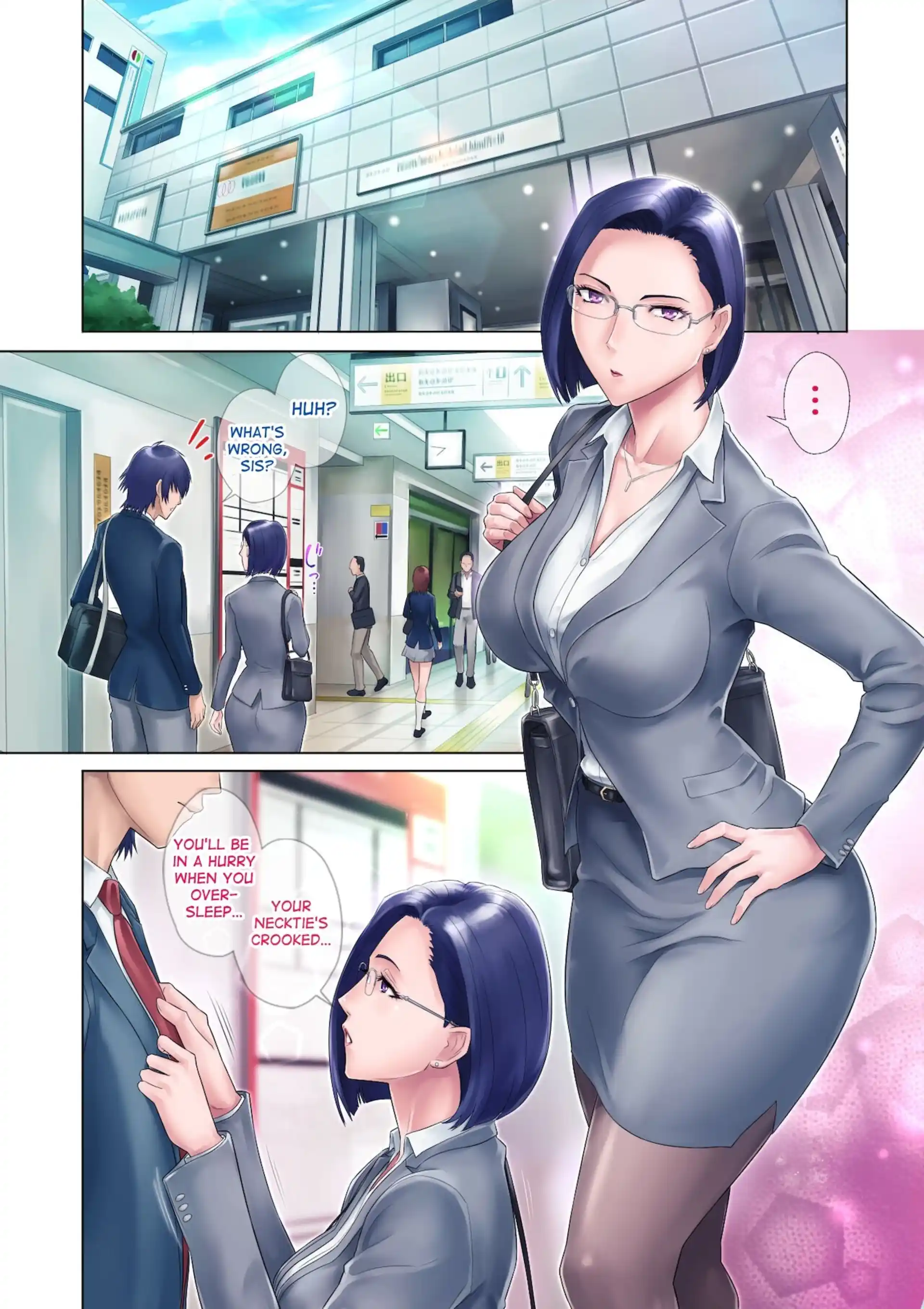 My Virgin Sister My Virgin Sister - Chapter 1 page 7