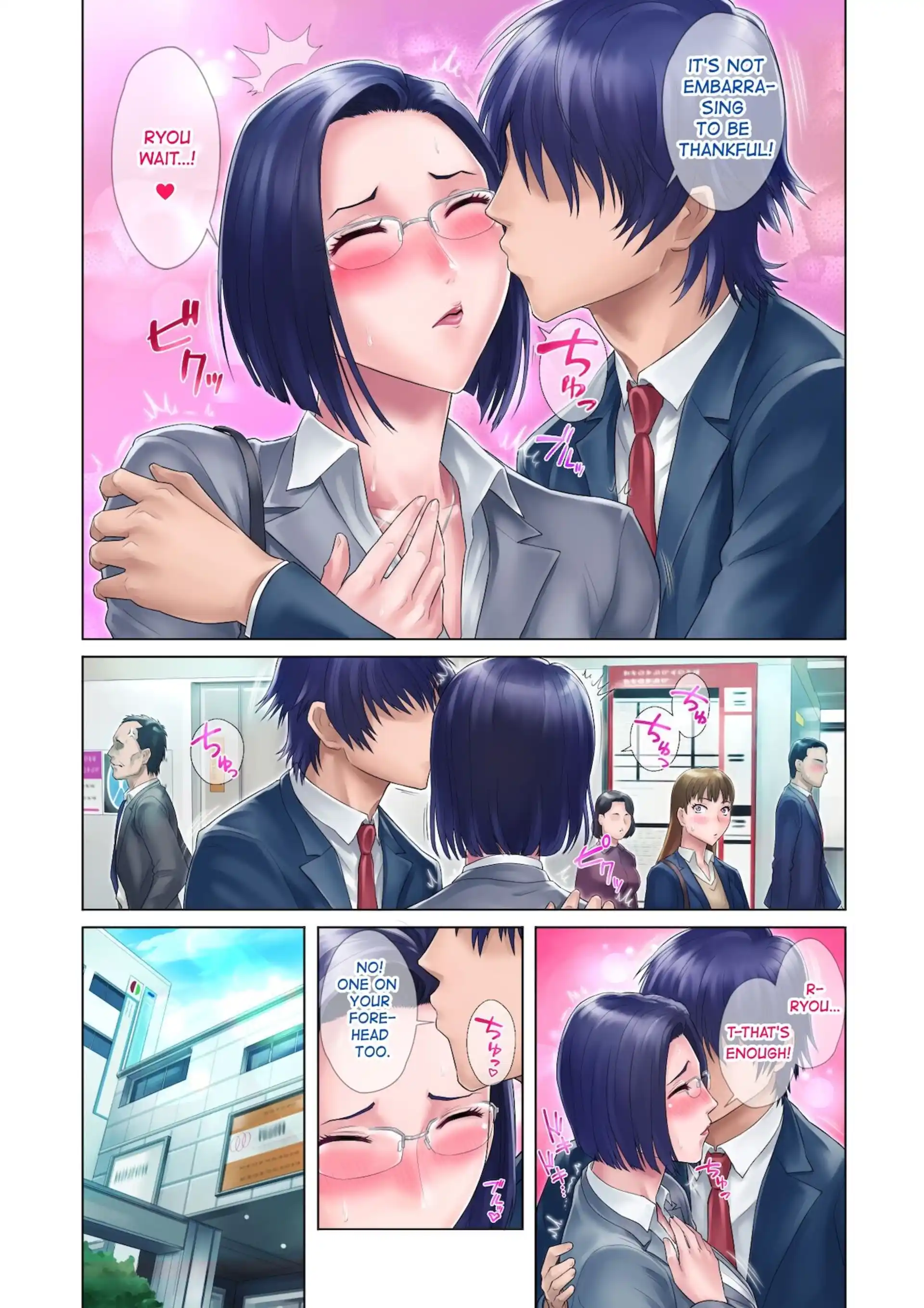 My Virgin Sister My Virgin Sister - Chapter 1 page 9