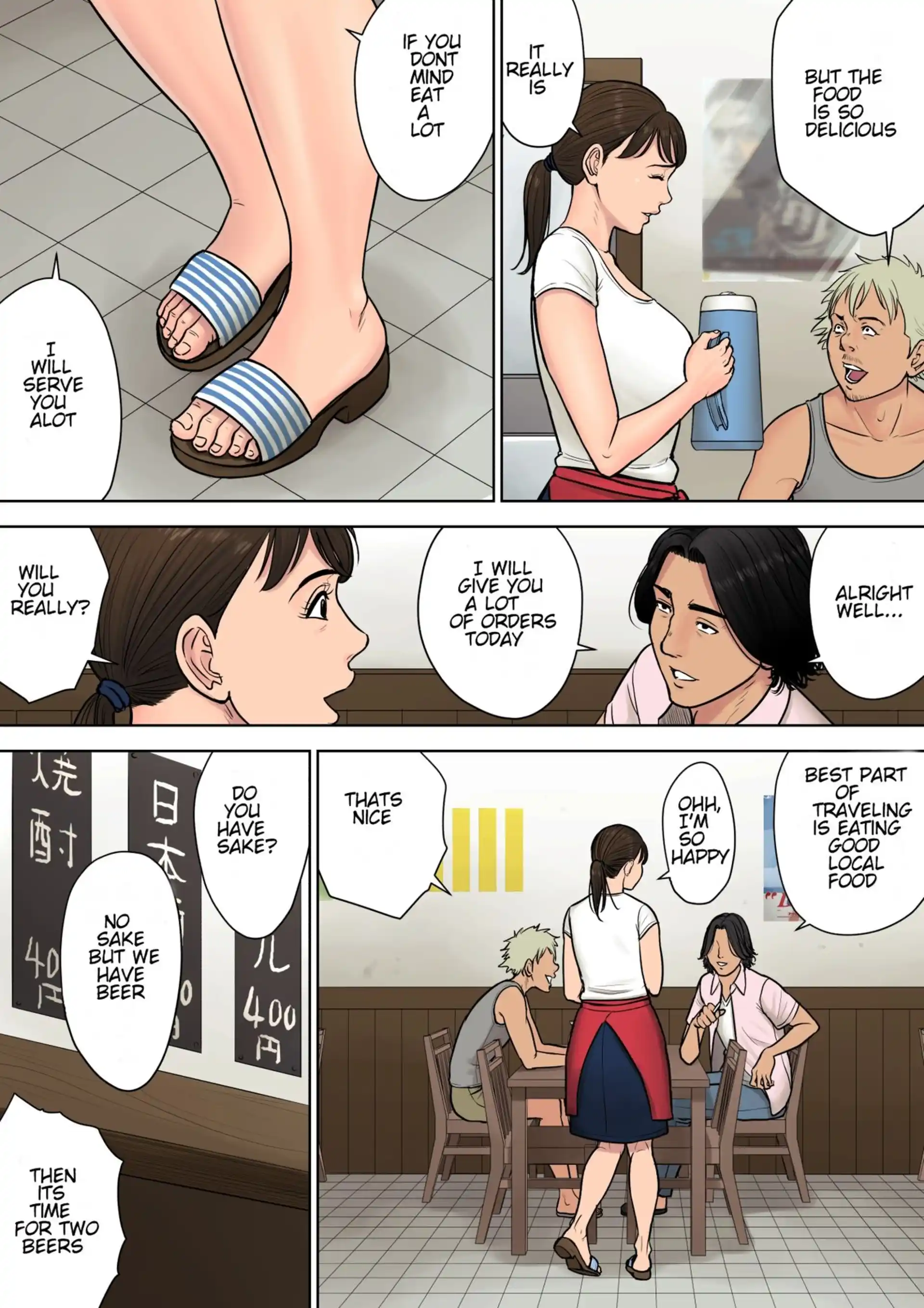 Tokai kara Kita Otoko ~ Kowasareta Inaka Tsuma Tokai kara Kita Otoko - Kowasareta Inaka Tsuma Chapter 1 page 6