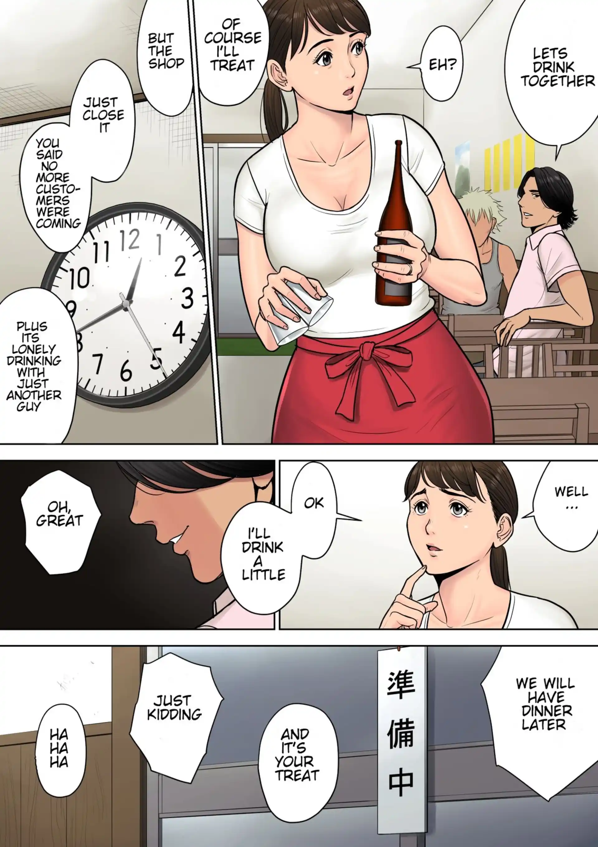 Tokai kara Kita Otoko ~ Kowasareta Inaka Tsuma Tokai kara Kita Otoko - Kowasareta Inaka Tsuma Chapter 1 page 7