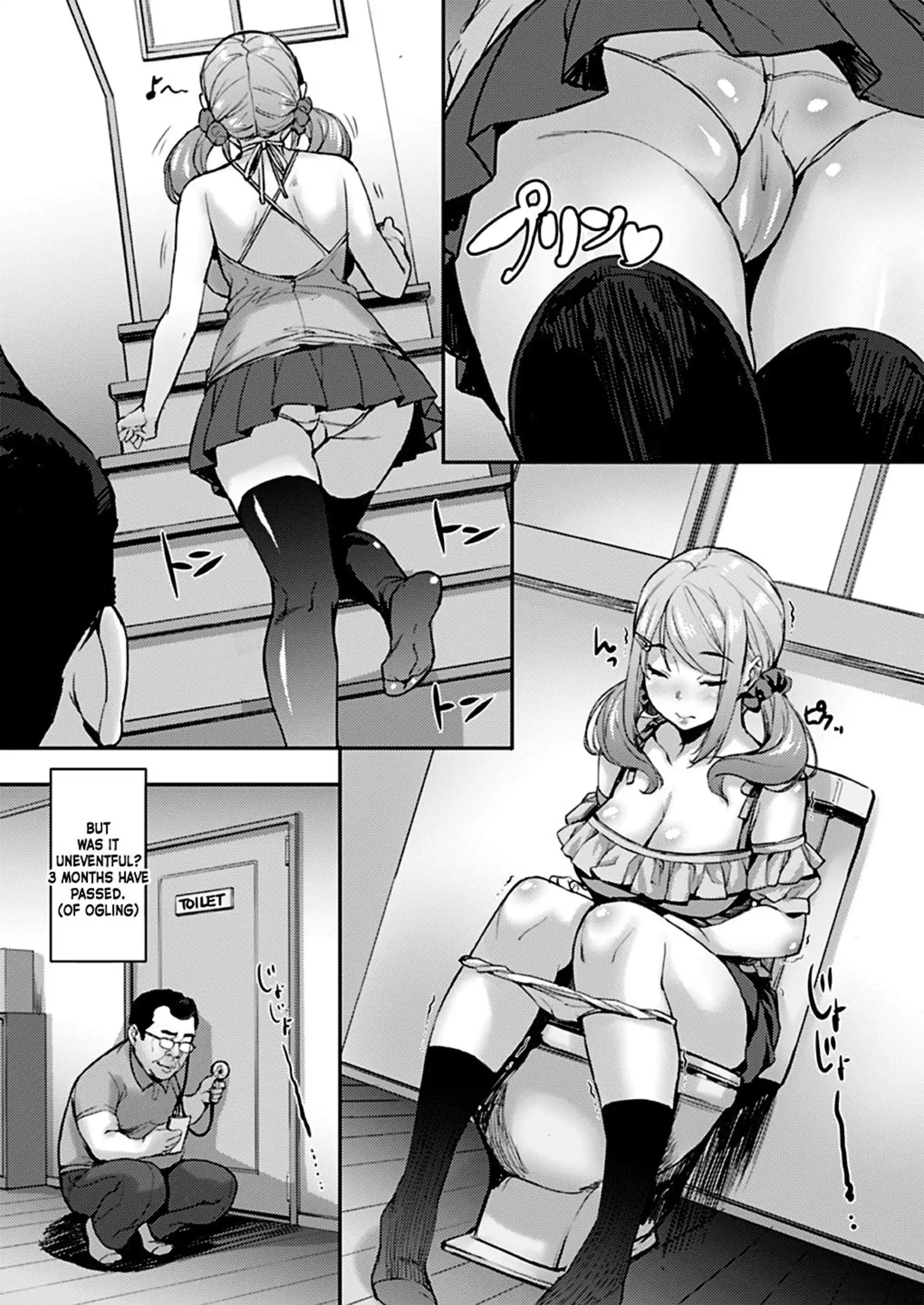 Sex Between An Uncle And Niece Sex Between An Uncle And Niece - Chapter 1 page 5