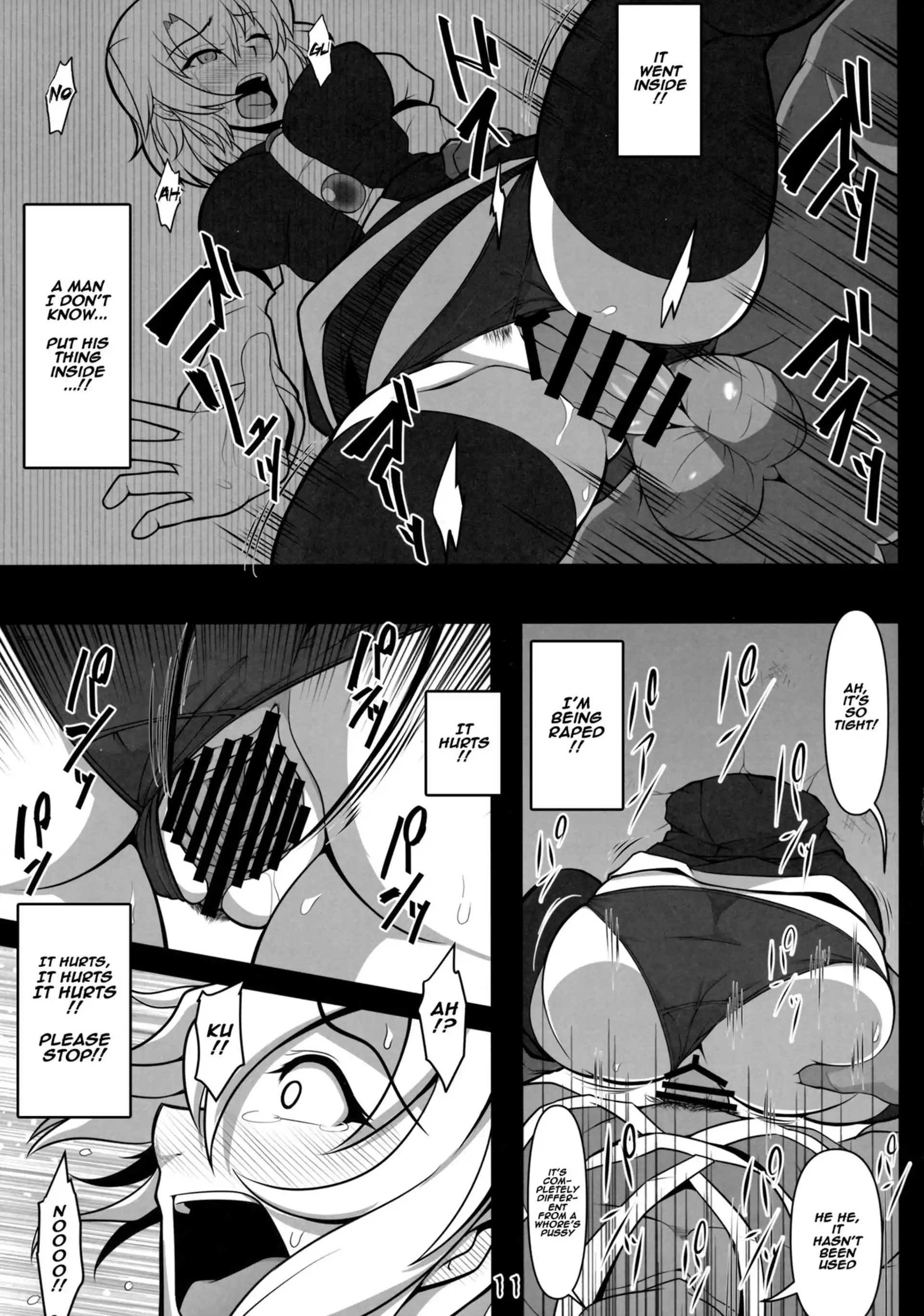 Kabeshiri Lunasa Kabeshiri Lunasa - Chapter 1 (Touhou Project) page 10