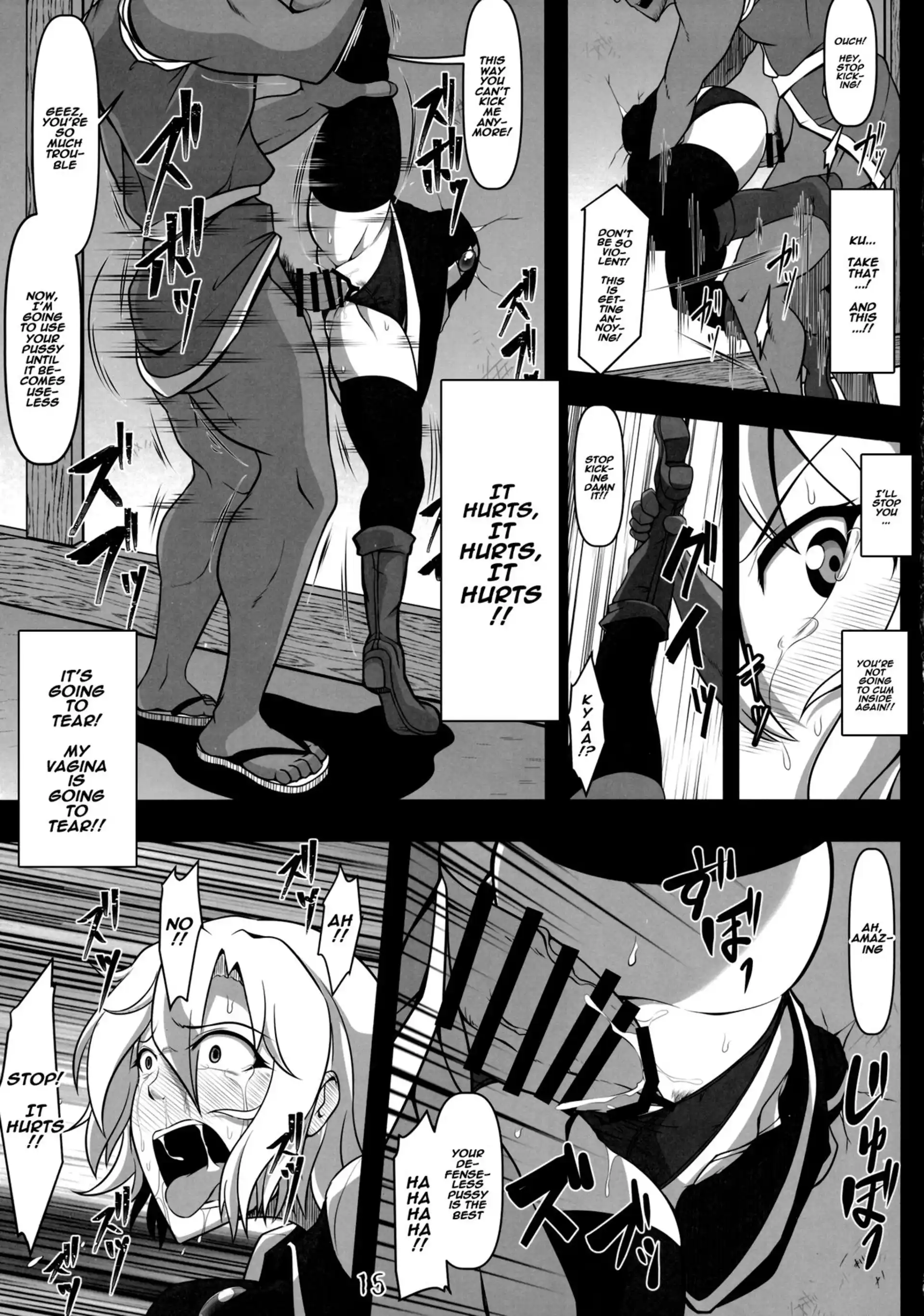 Kabeshiri Lunasa Kabeshiri Lunasa - Chapter 1 (Touhou Project) page 14