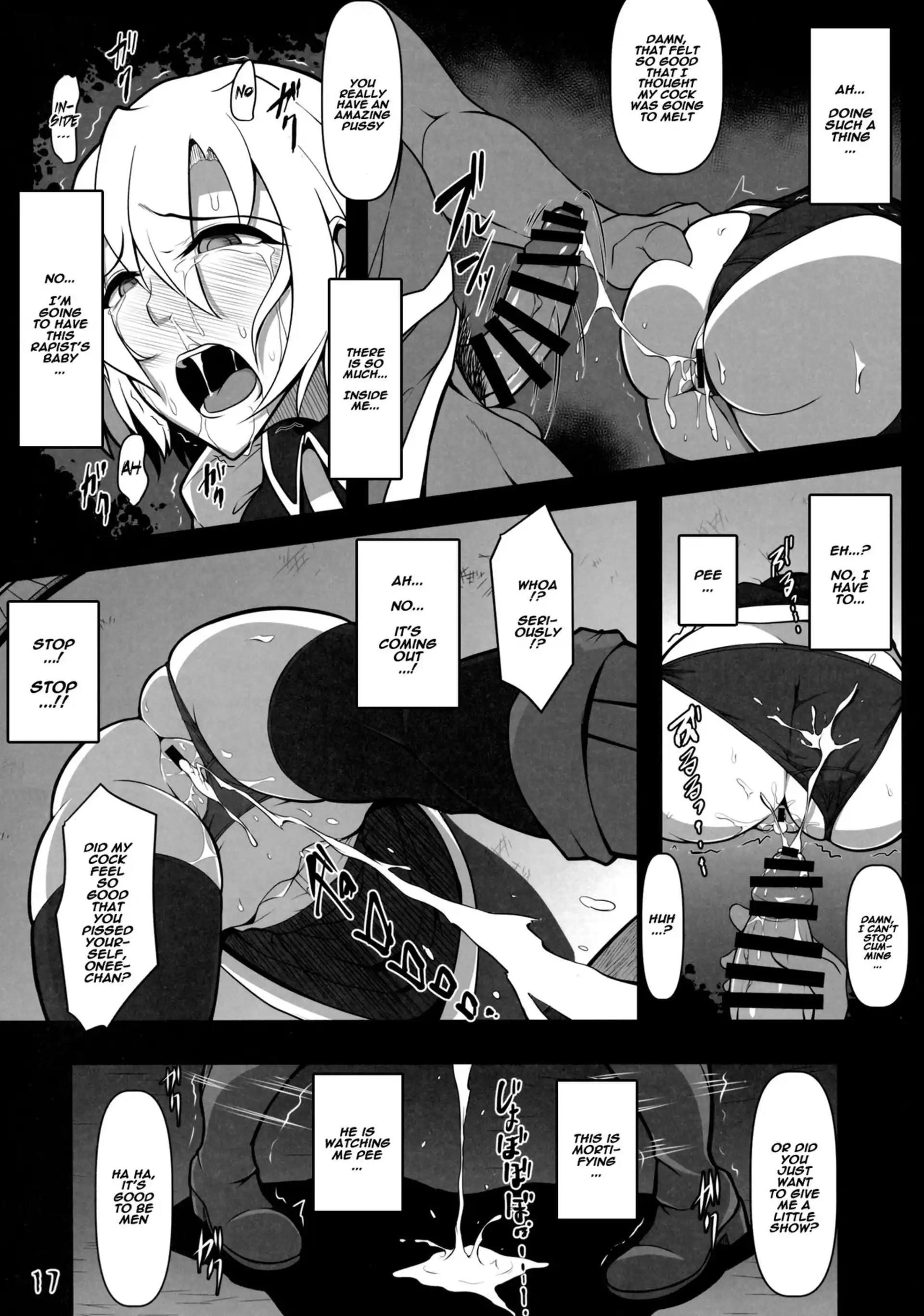 Kabeshiri Lunasa Kabeshiri Lunasa - Chapter 1 (Touhou Project) page 16
