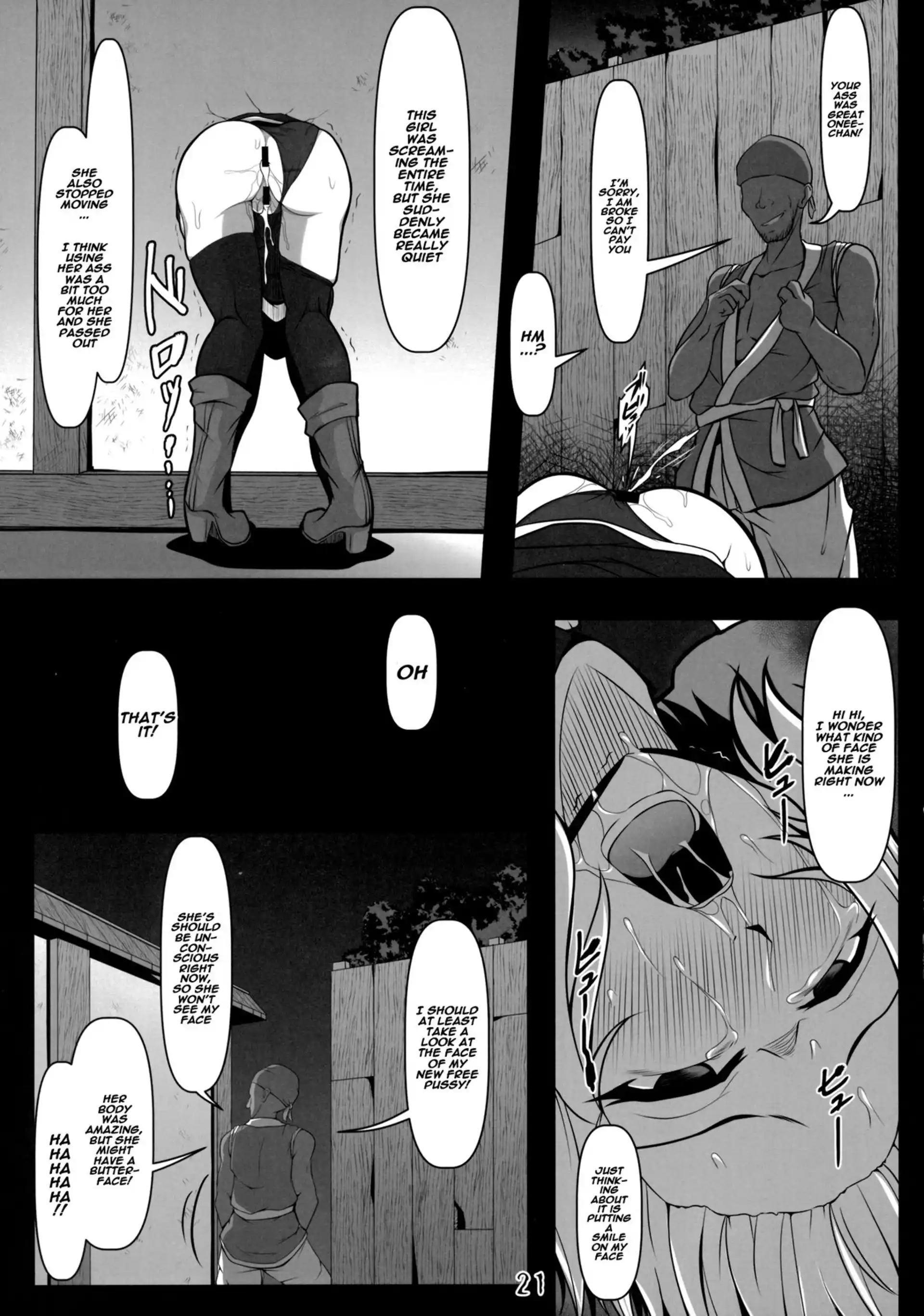 Kabeshiri Lunasa Kabeshiri Lunasa - Chapter 1 (Touhou Project) page 20