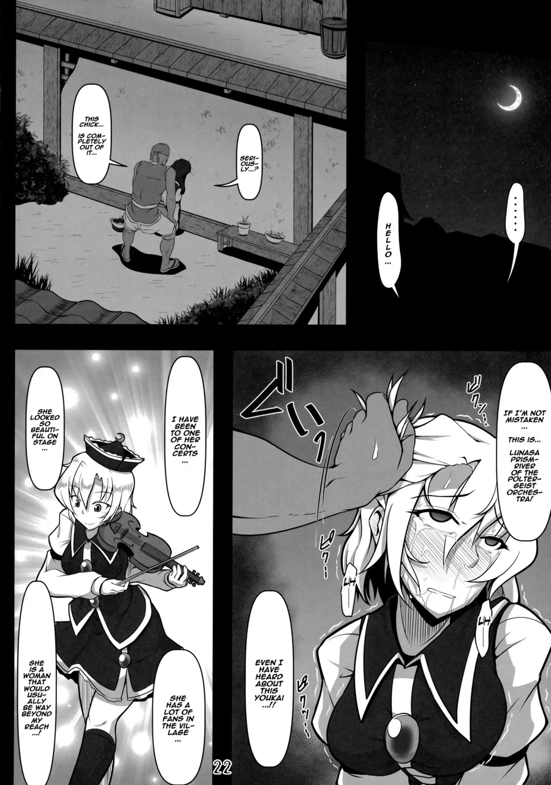 Kabeshiri Lunasa Kabeshiri Lunasa - Chapter 1 (Touhou Project) page 21