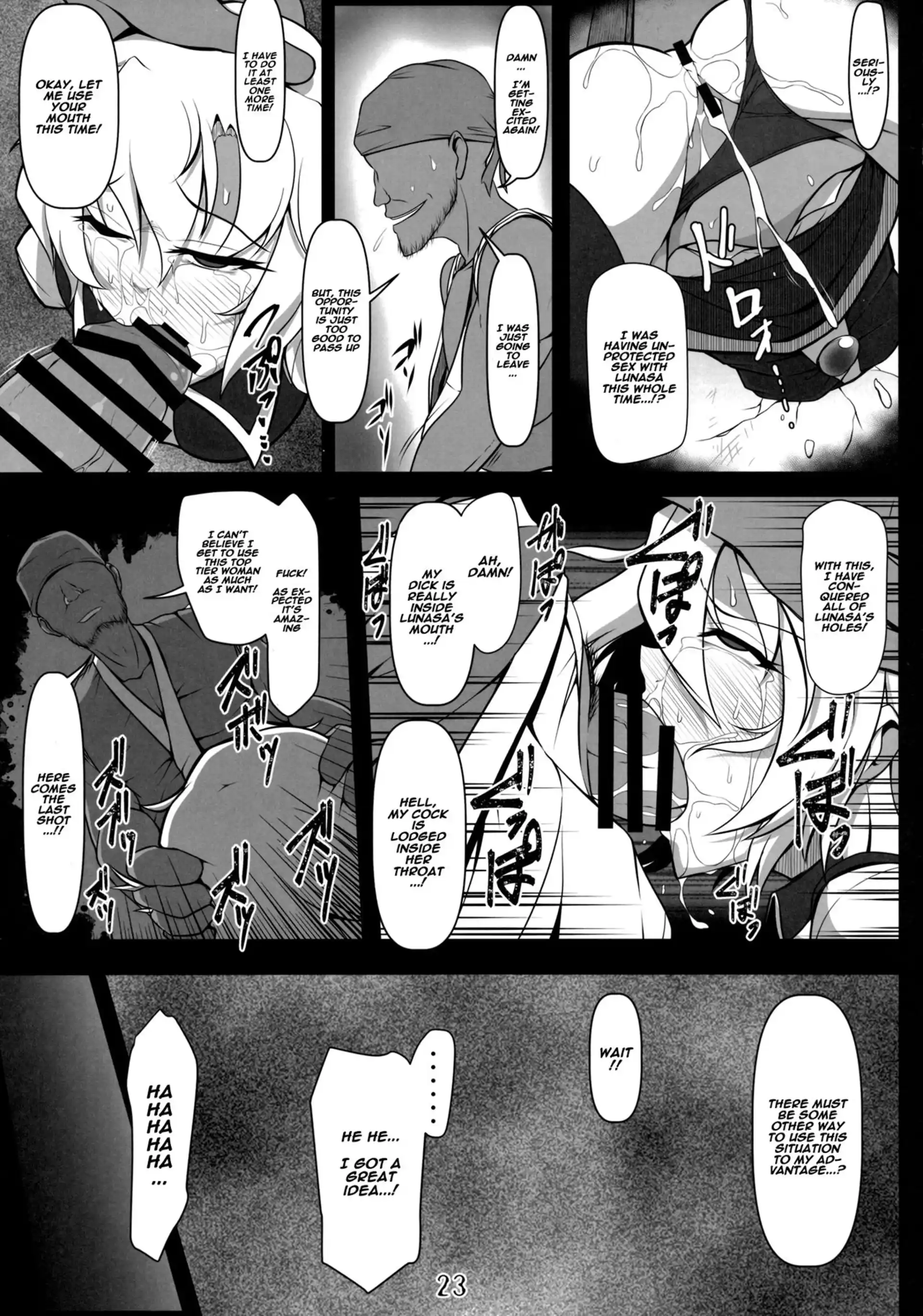 Kabeshiri Lunasa Kabeshiri Lunasa - Chapter 1 (Touhou Project) page 22