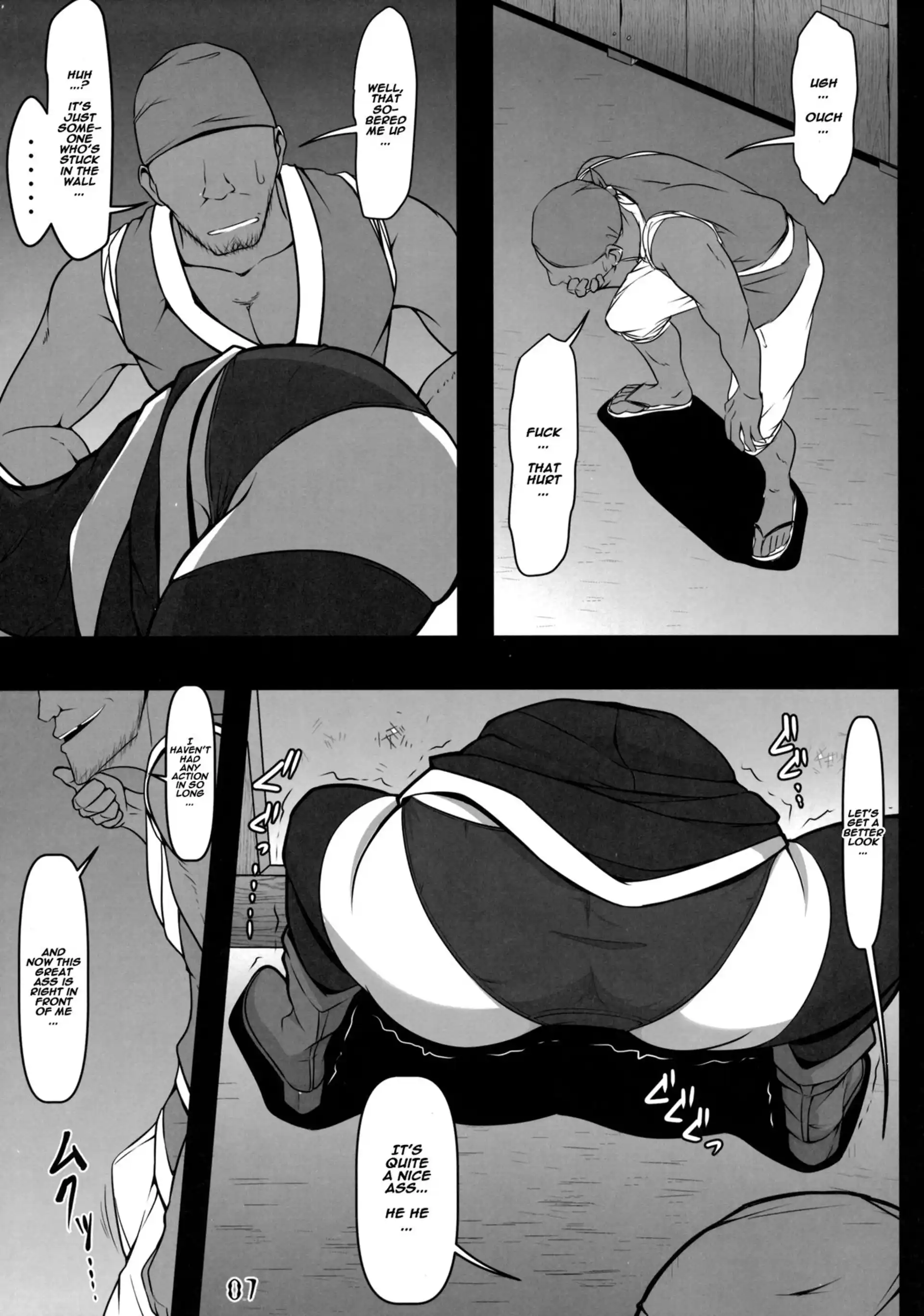 Kabeshiri Lunasa Kabeshiri Lunasa - Chapter 1 (Touhou Project) page 6