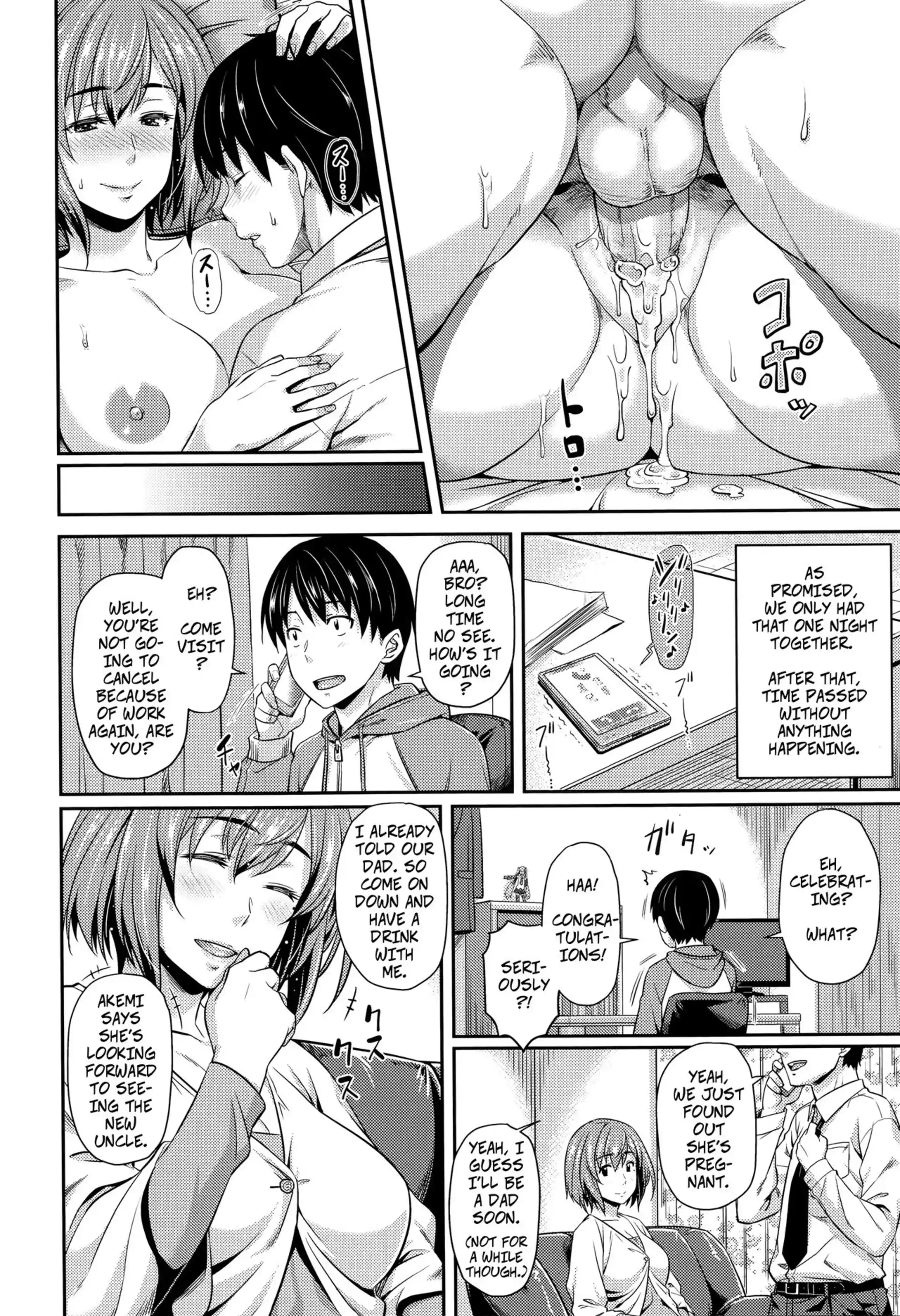 If You Drink When You Visit… If You Drink When You Visit... - Chapter 1 page 18