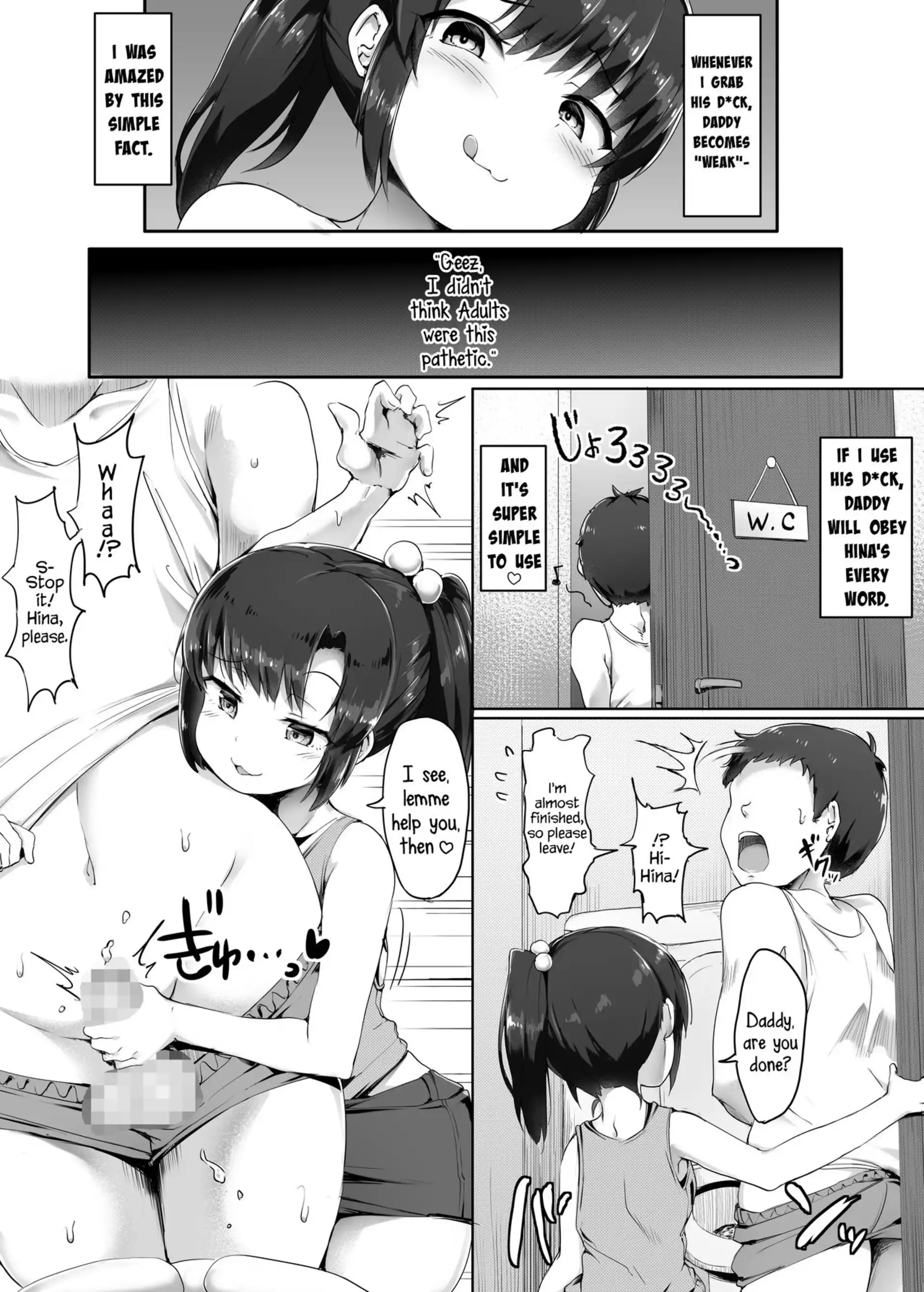 I Found Daddy’s Weak Point I Found Daddy's Weak Point page 5