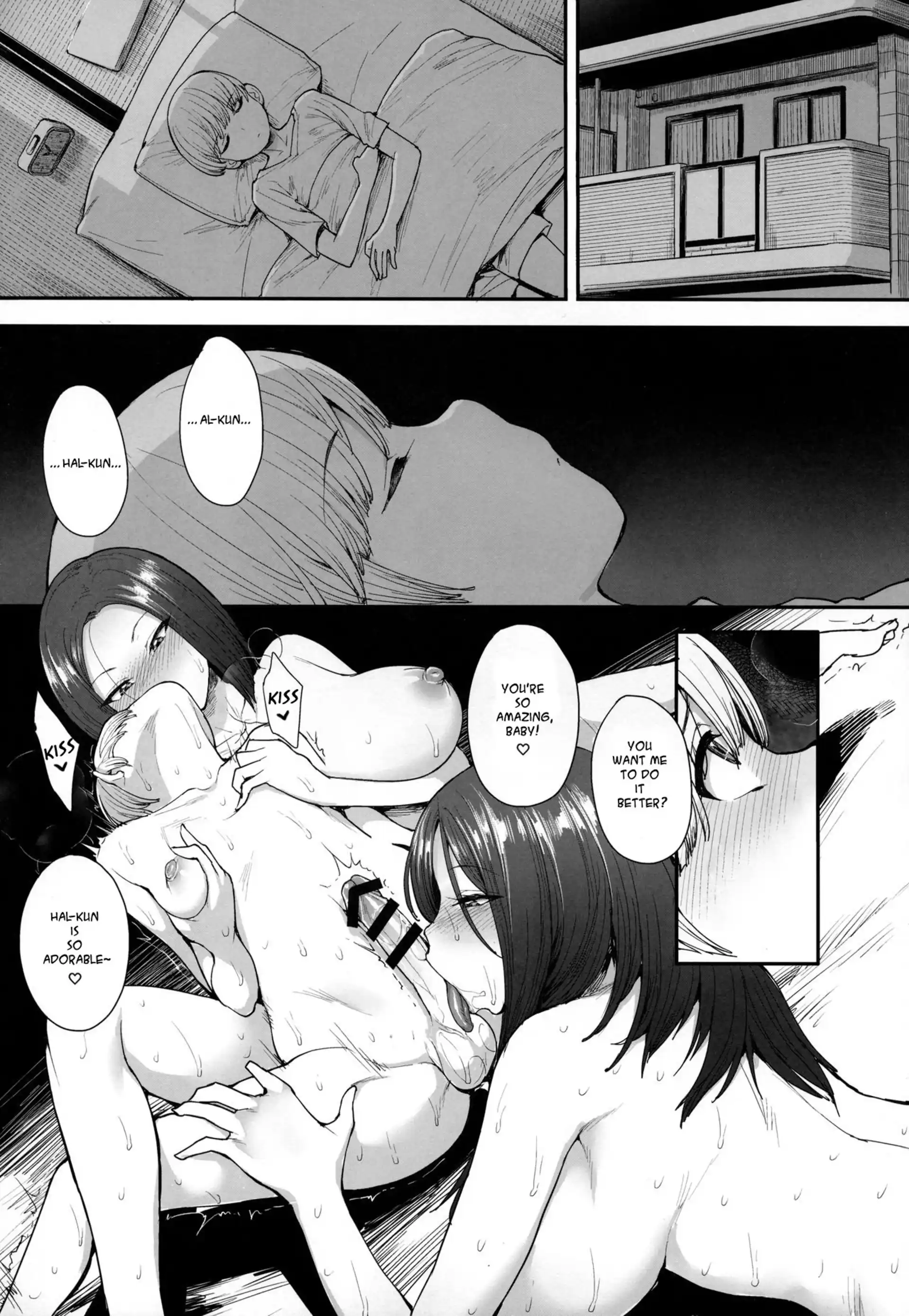 HOT A Succubus’ Neighbor A Succubus' Neighbor - Chapter 1 page 4