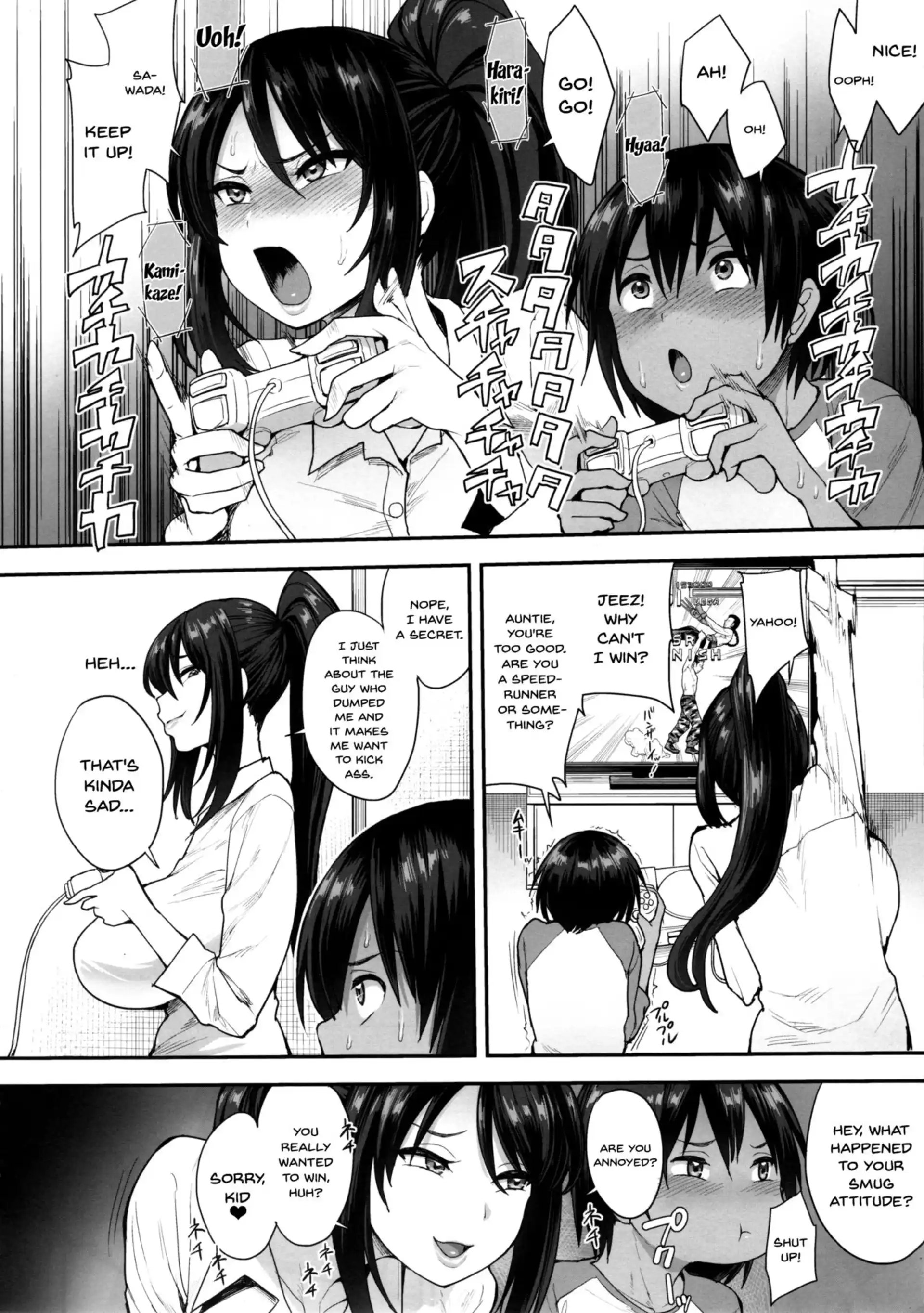 HOT A Succubus’ Neighbor A Succubus' Neighbor - Chapter 2 page 5