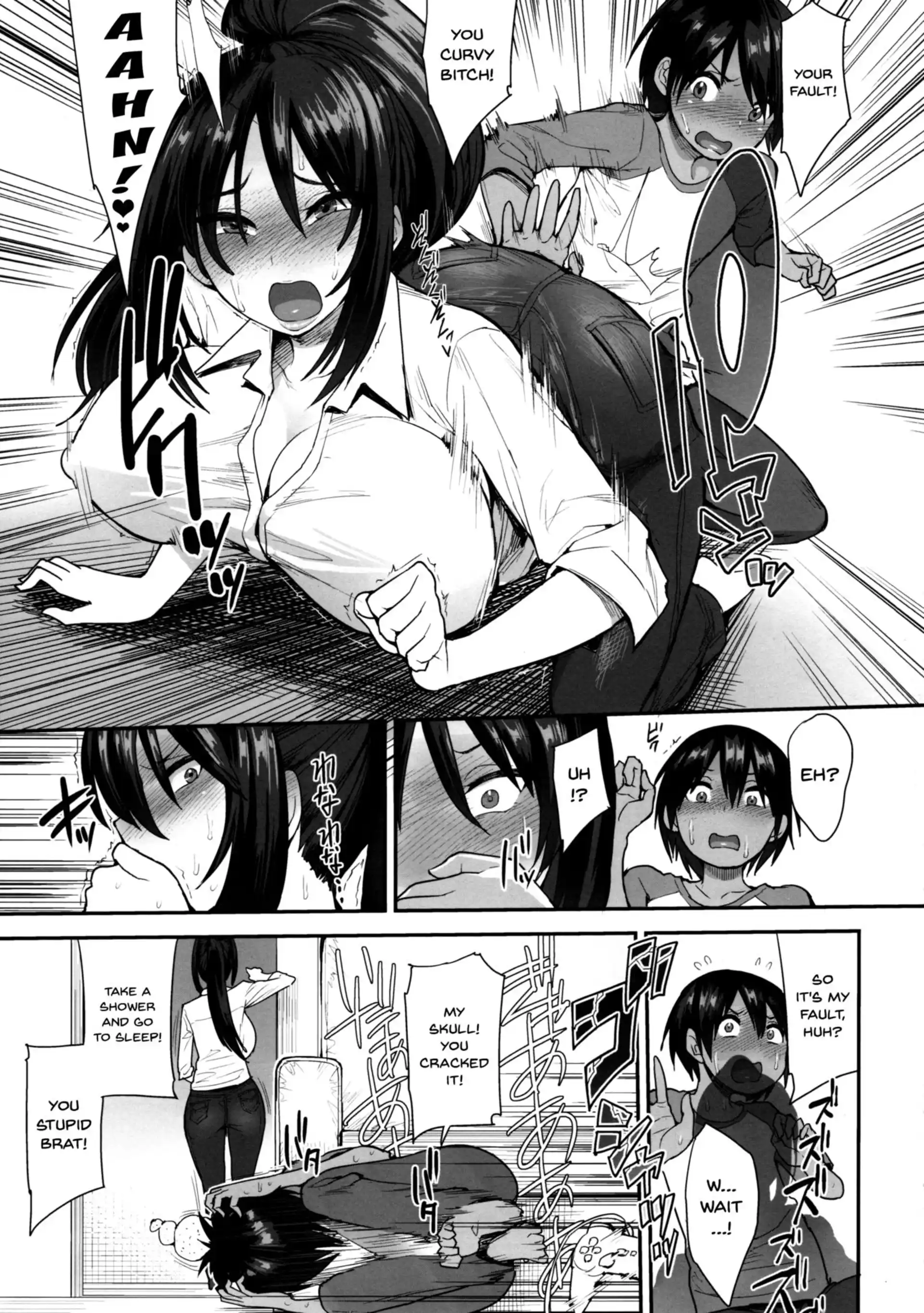 HOT A Succubus’ Neighbor A Succubus' Neighbor - Chapter 2 page 8
