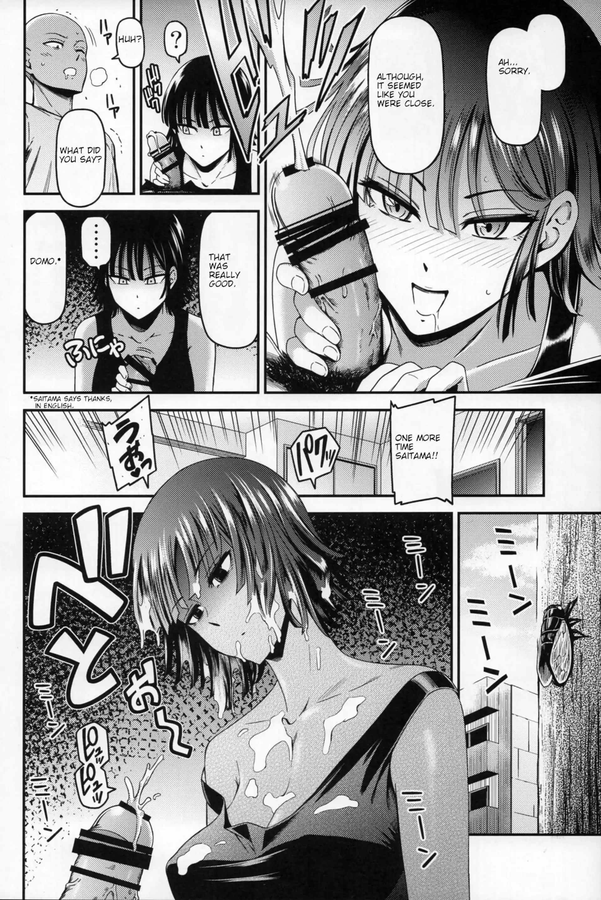 One-Hurricane One-Hurricane - Chapter 6 (One Punch Man) page 11