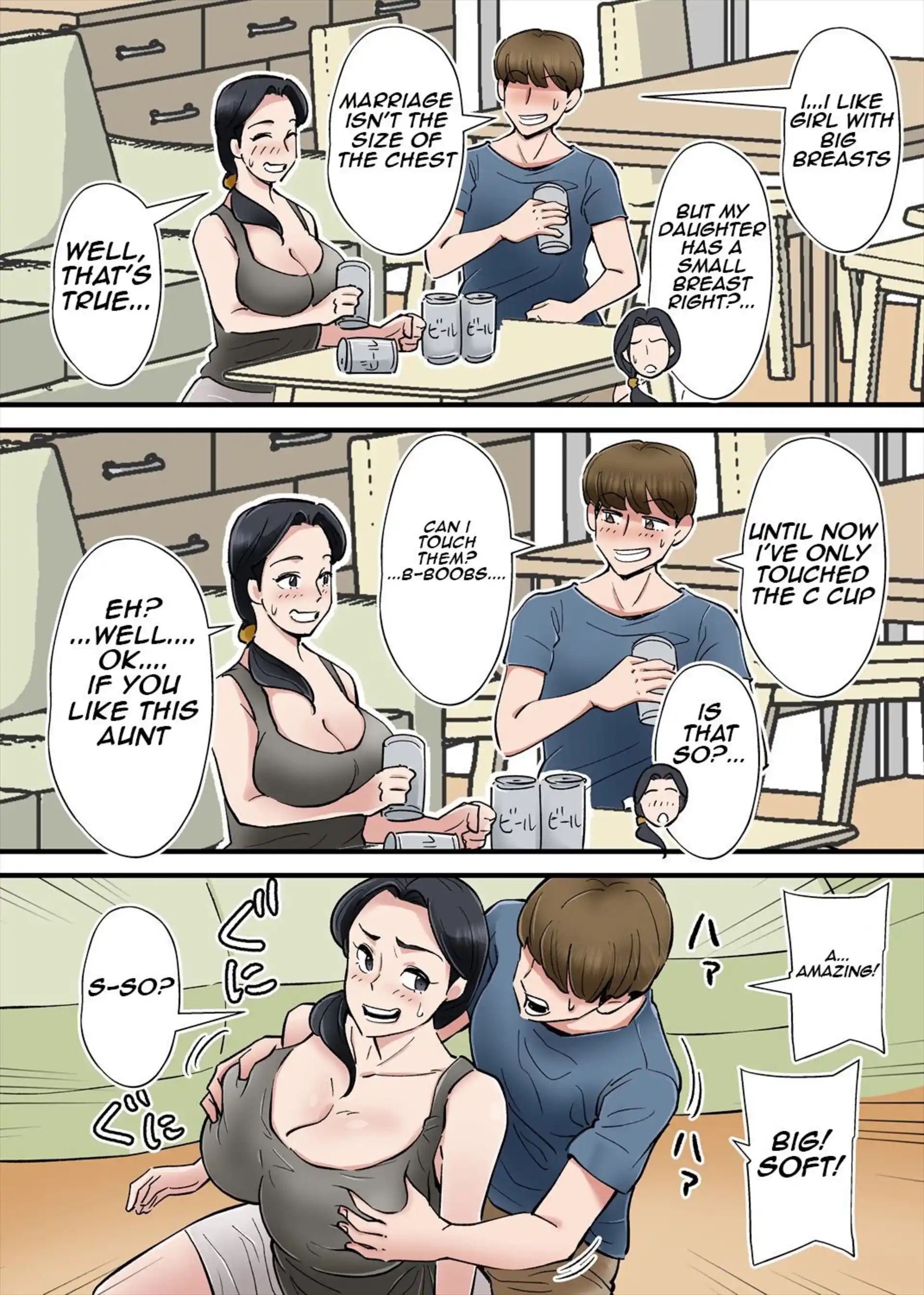 I want to cuckcold my wife with mother-in-law’s big breasts I want to cuckcold my wife with mother-in-law's big breasts - Chapter 1 page 8