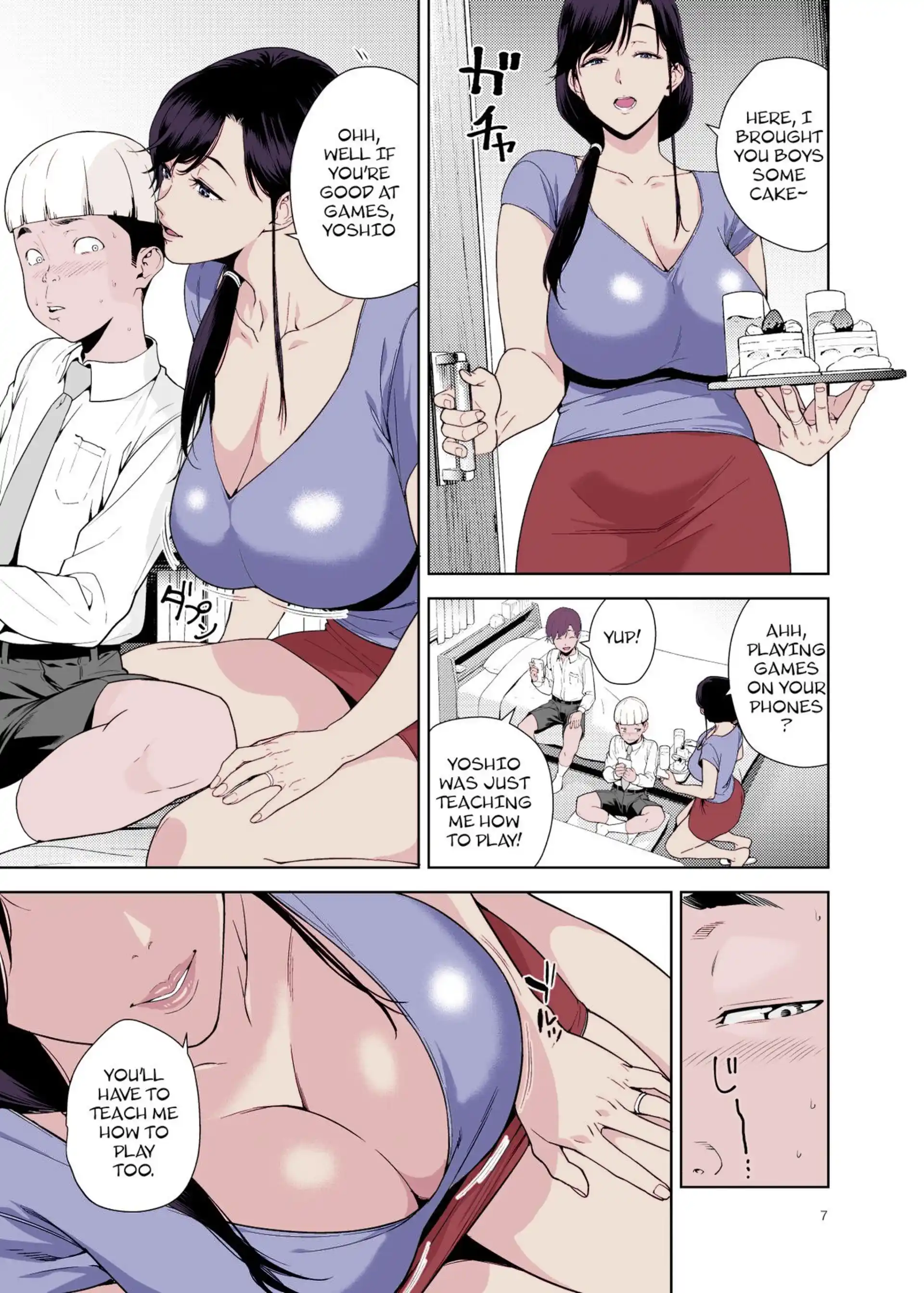 My ‘Best’ Friend’s Mother My 'Best' Friend's Mother - Chapter 1 page 6
