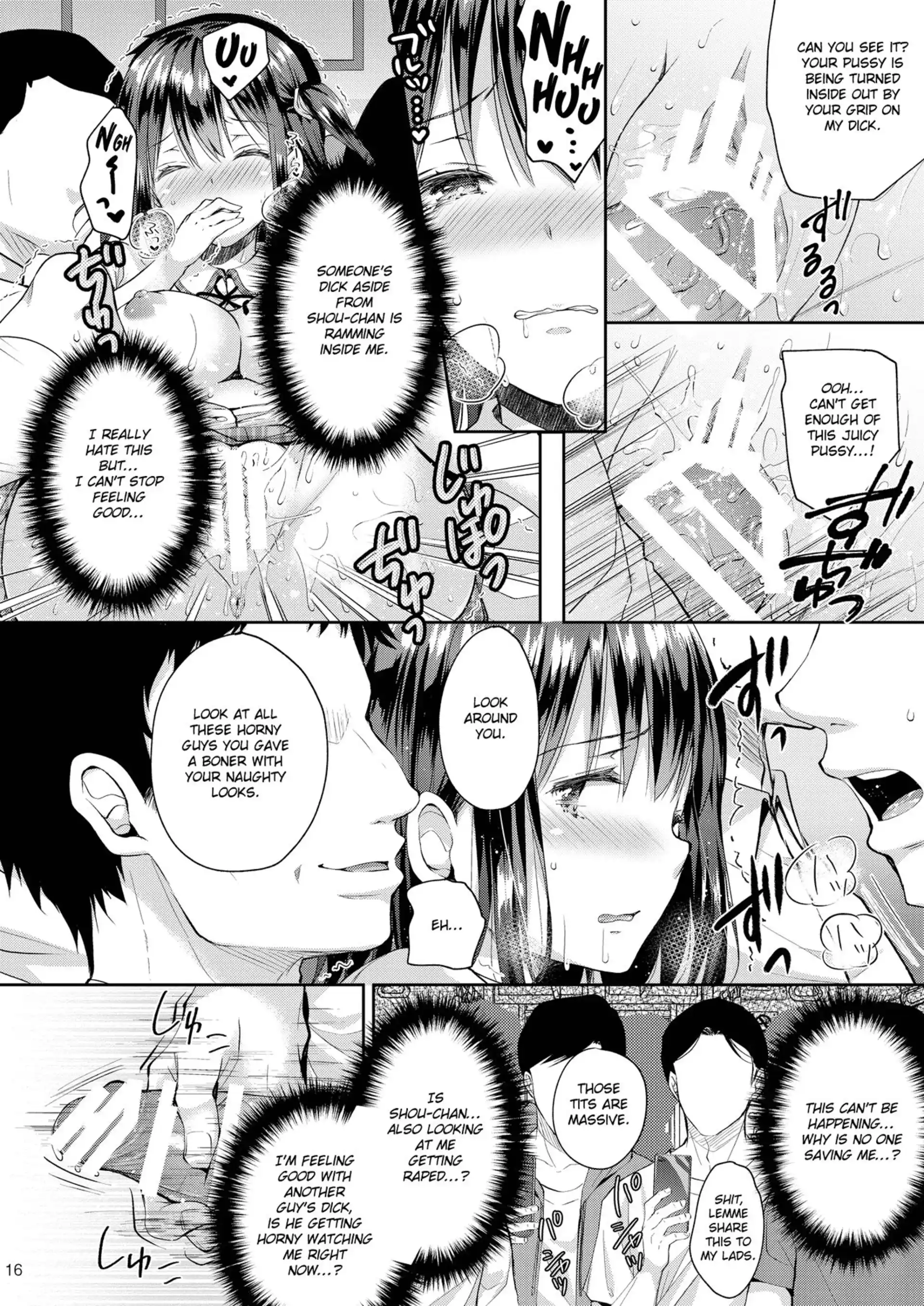 Shameless Molester On Train Shameless Molester On Train - Chapter 4 page 16