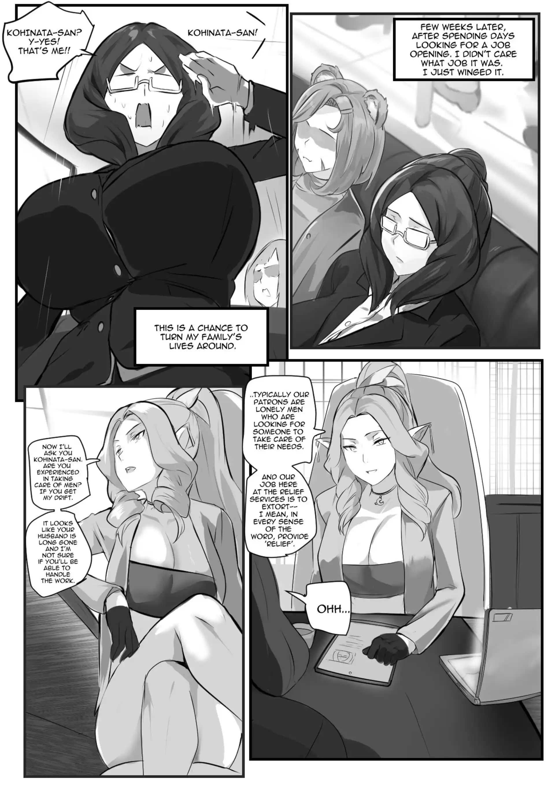 The Secret of Kohinata-san EX The Secret of Kohinata-san EX - Chapter 1 page 10
