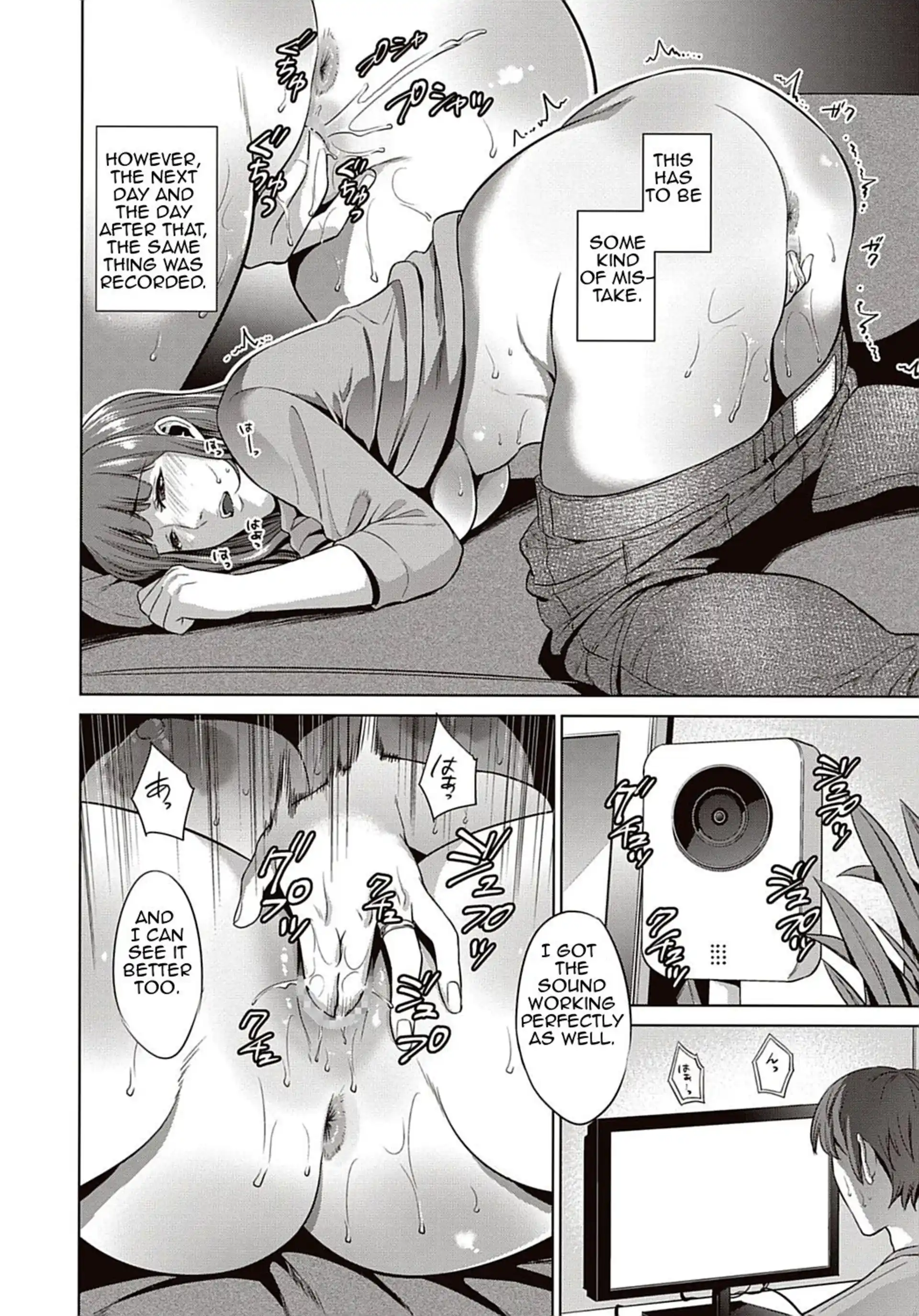 Mother’s Secret First Part - Mother's Secret First Part page 6