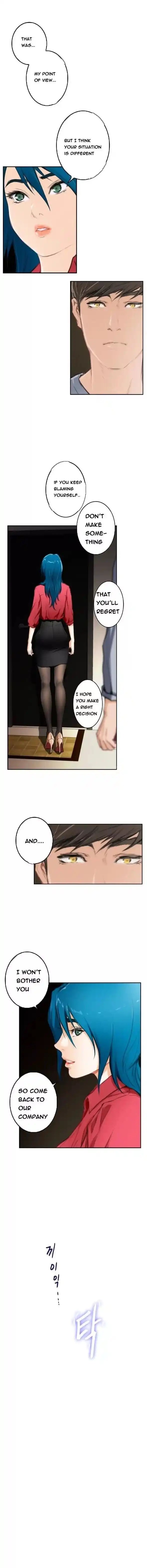 H-Mate Chapter 091 page 8