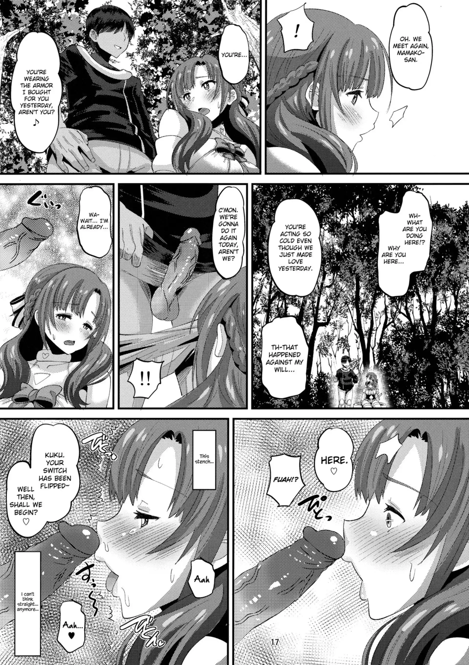 Toshigoro no Otoko ni Otosareru Okaa-san wa Suki desu ka? Toshigoro no Otoko ni Otosareru Okaa-san wa Suki desu ka? - Chapter 1 (Do You Love Your Mom And Her Two-Hit Multi-Target Attacks?) page 16