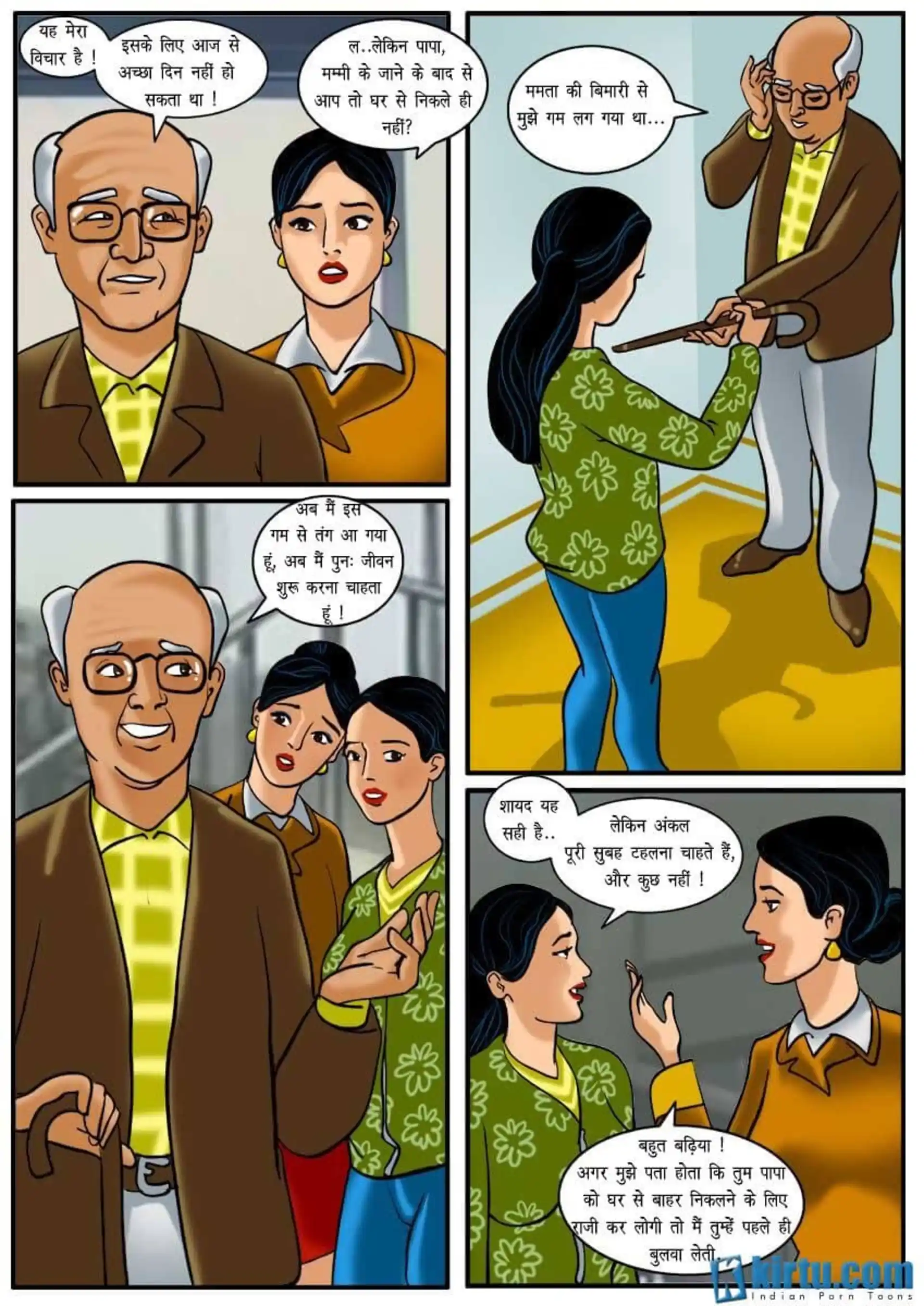 Uncle Shom 5 . Uncle Shom - Hindi - Chapter 2 page 3