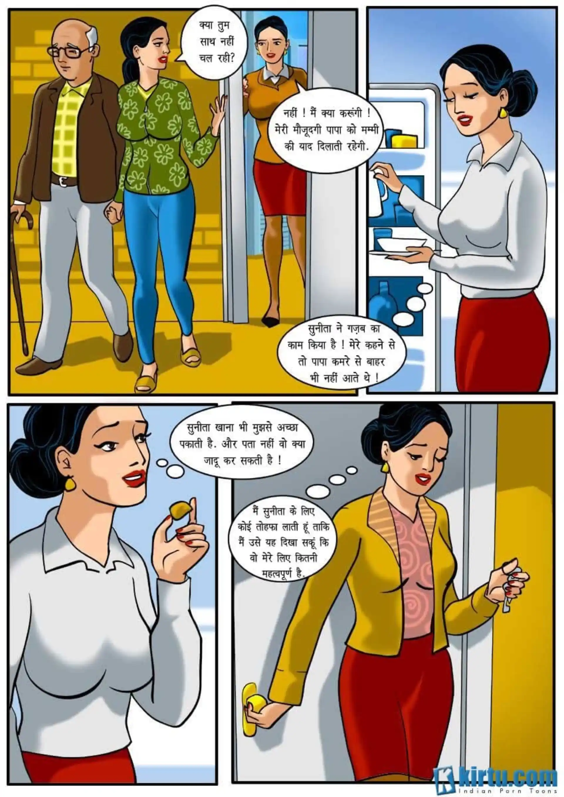 Uncle Shom 5 . Uncle Shom - Hindi - Chapter 2 page 4