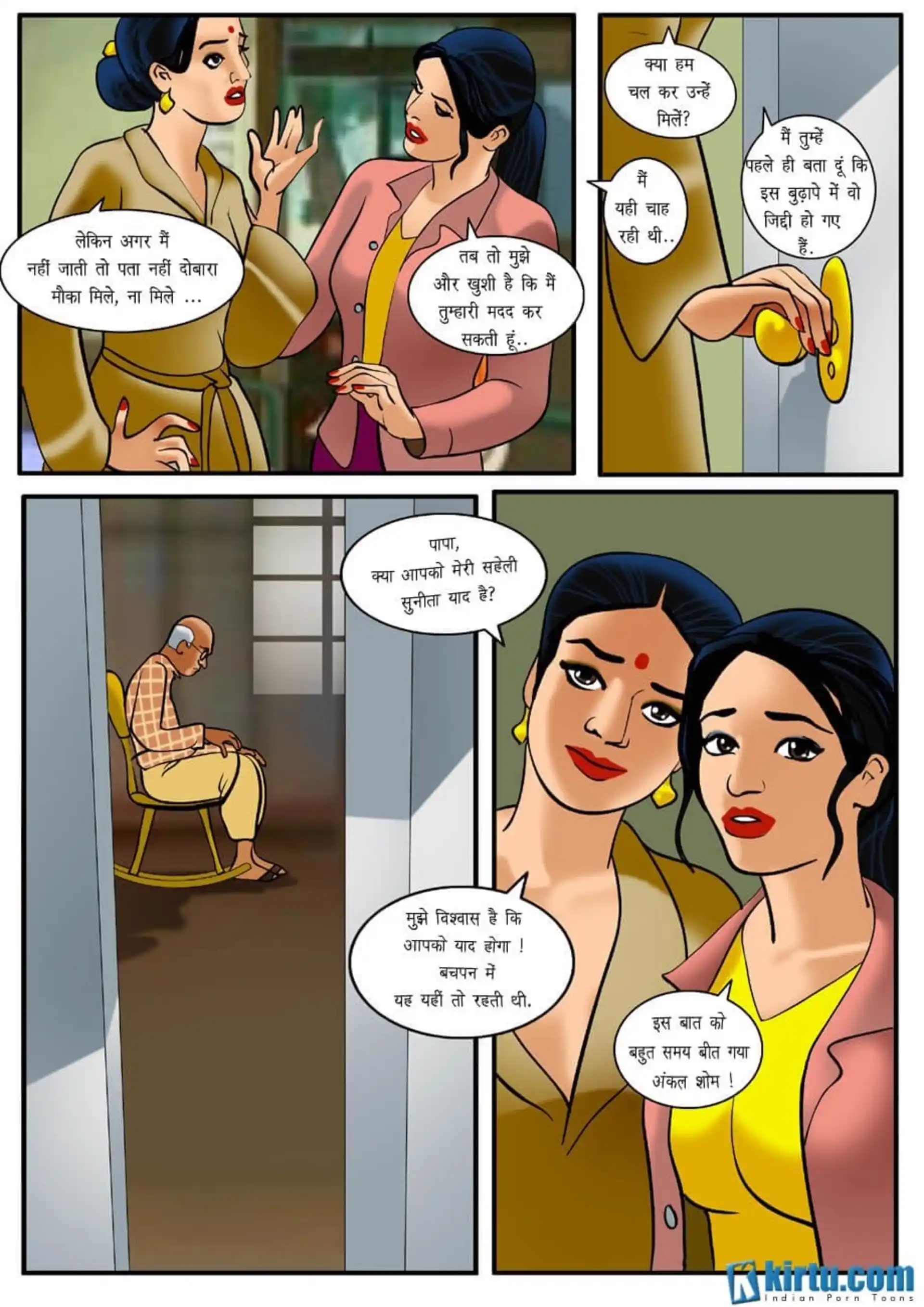 Uncle Shom 5 . Uncle Shom - Hindi - Chapter 1 page 4